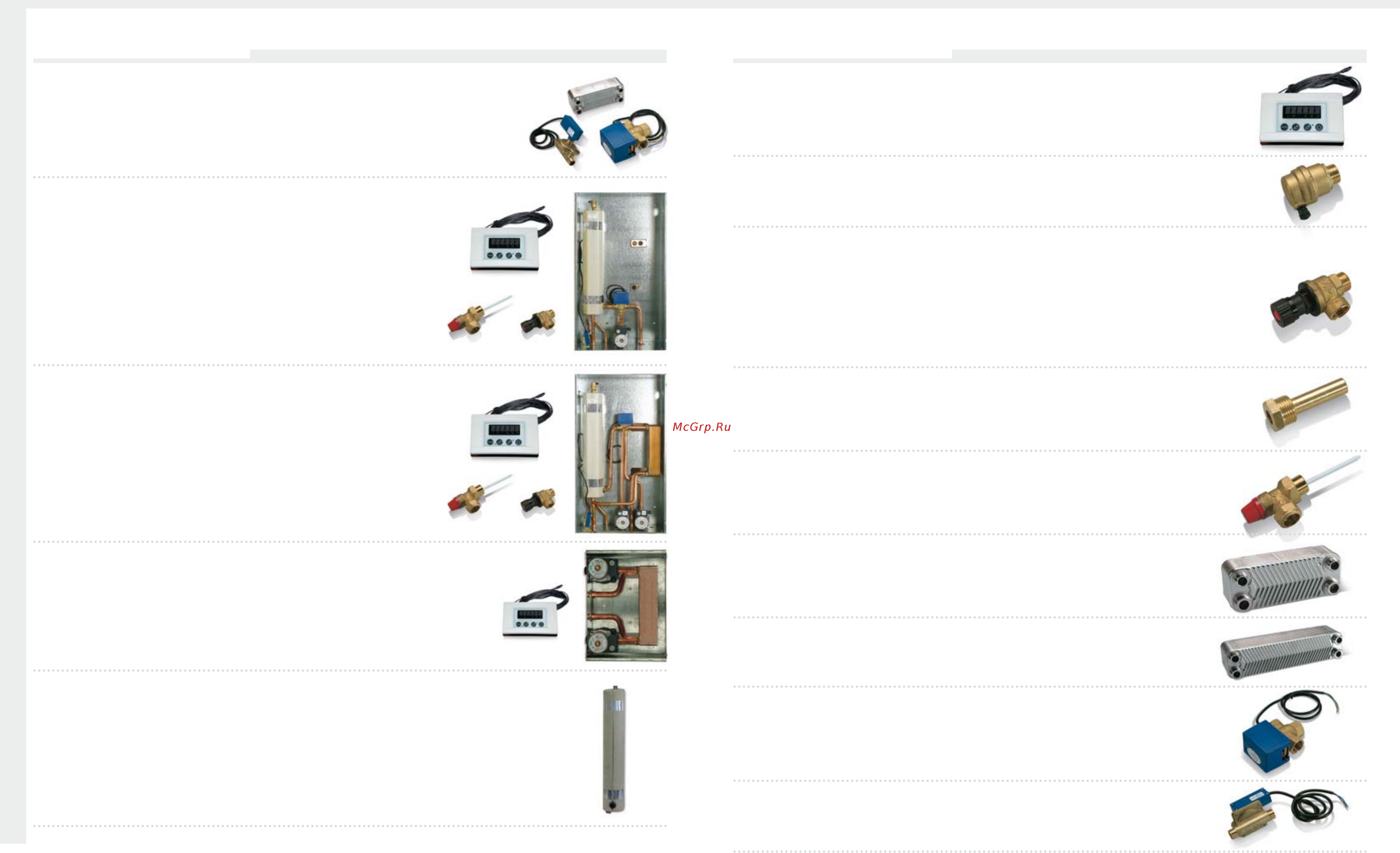 La Nordica TermoCamino WF Plus D.S.A [83/91] Accessori prodotti a legna accessori prodotti a legna