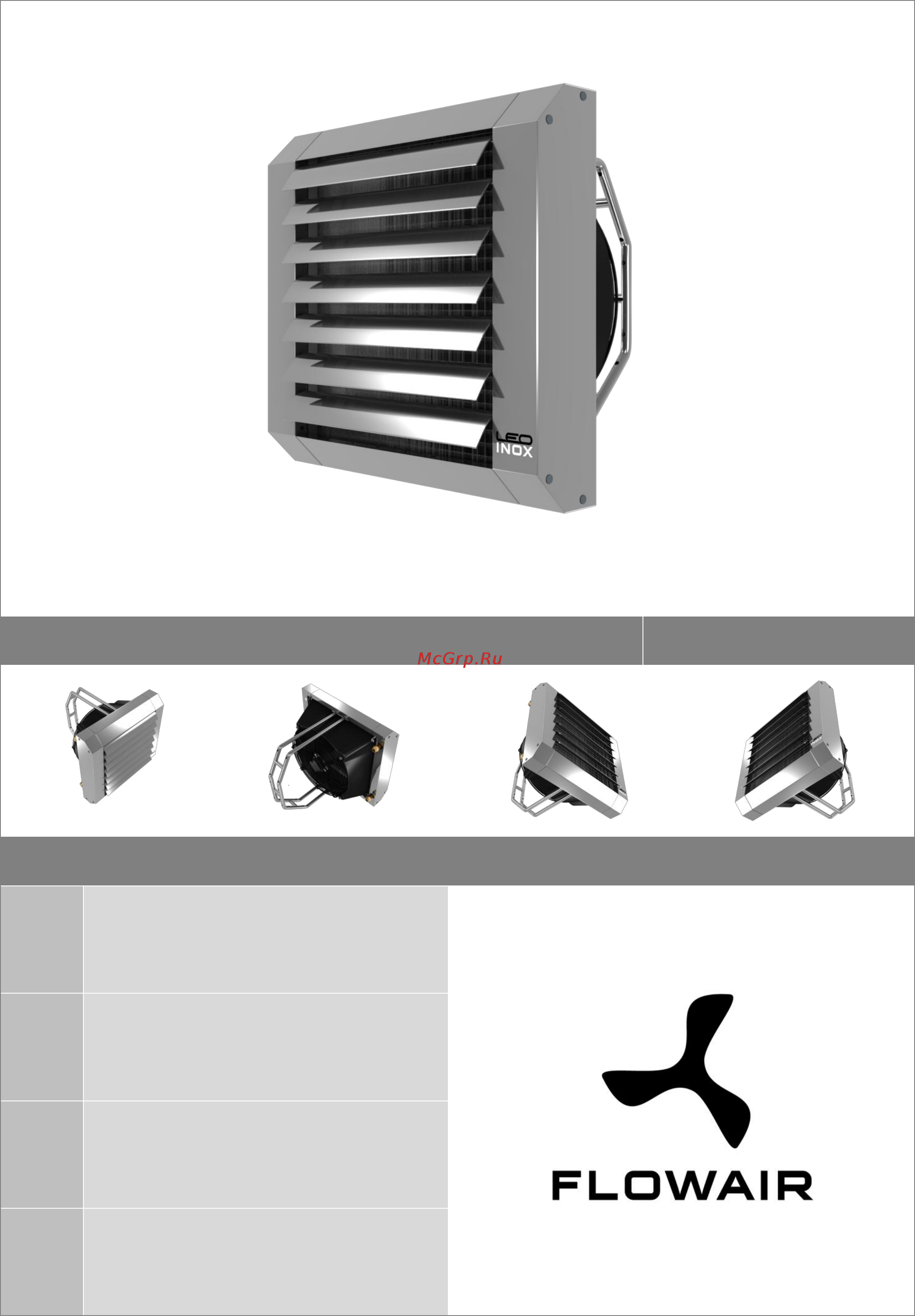 FLOWAIR LEO INOX 25M Инструкция по эксплуатации онлайн