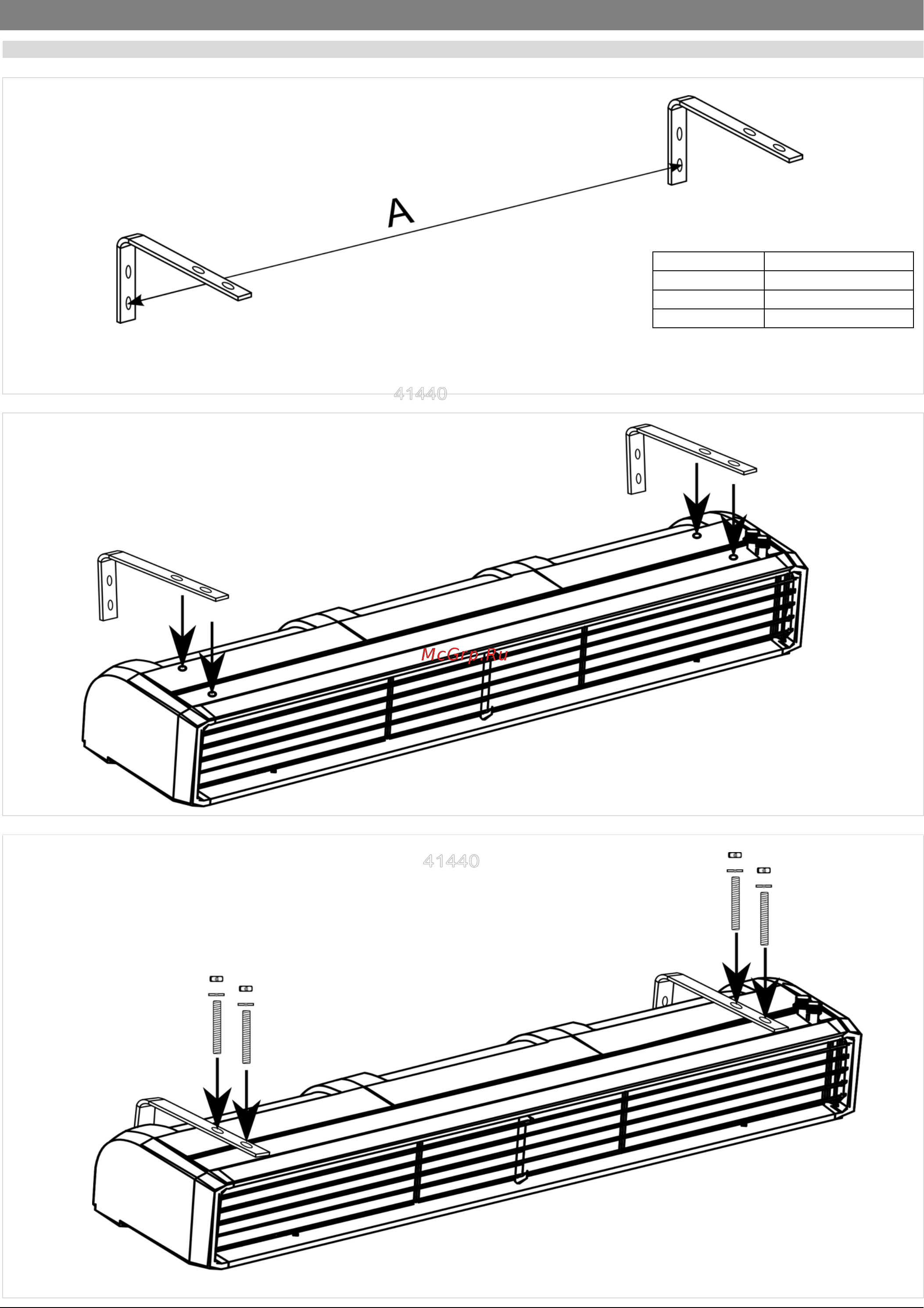 FLOWAIR ELiS T-E-150 [9/14] Порядок действий