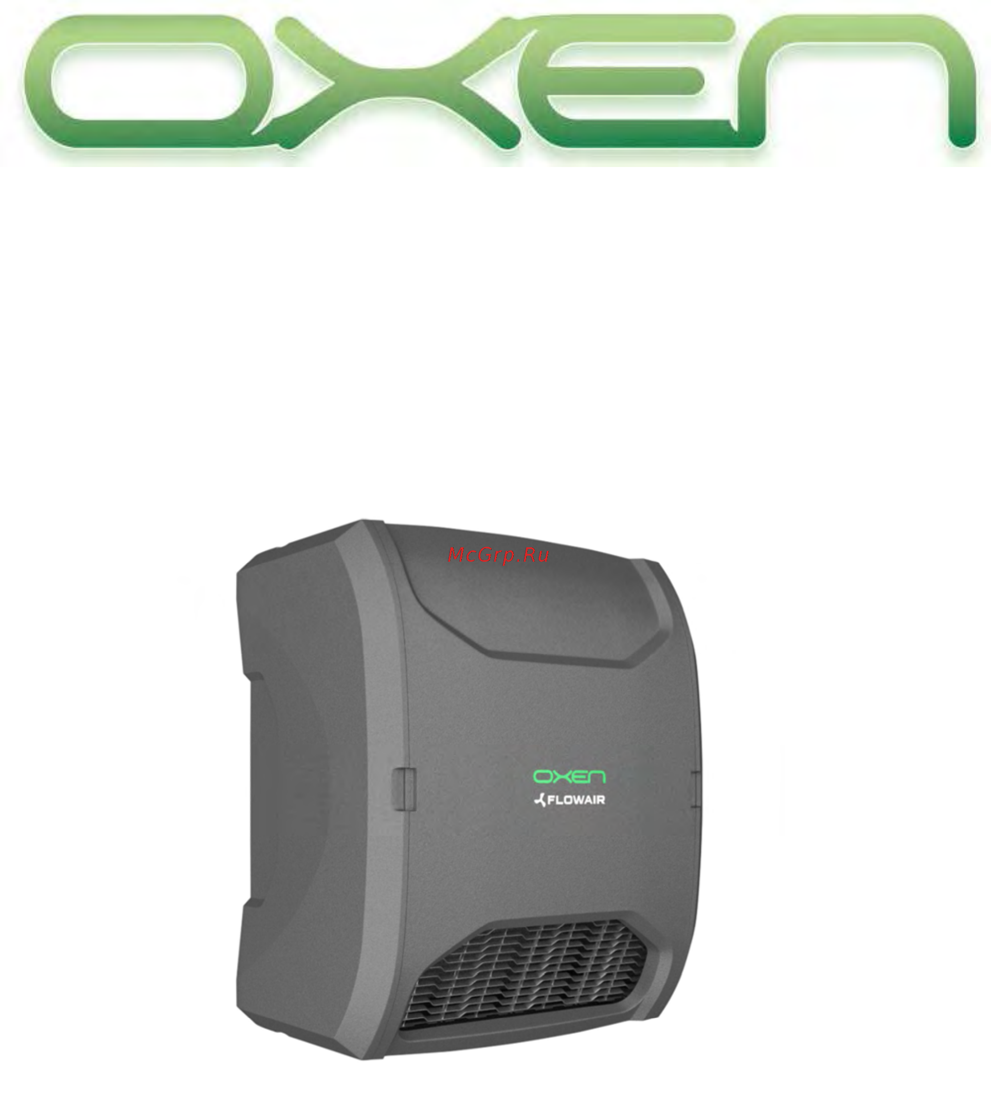 FLOWAIR OXeN-X2-N-1.2-V Инструкция по эксплуатации онлайн
