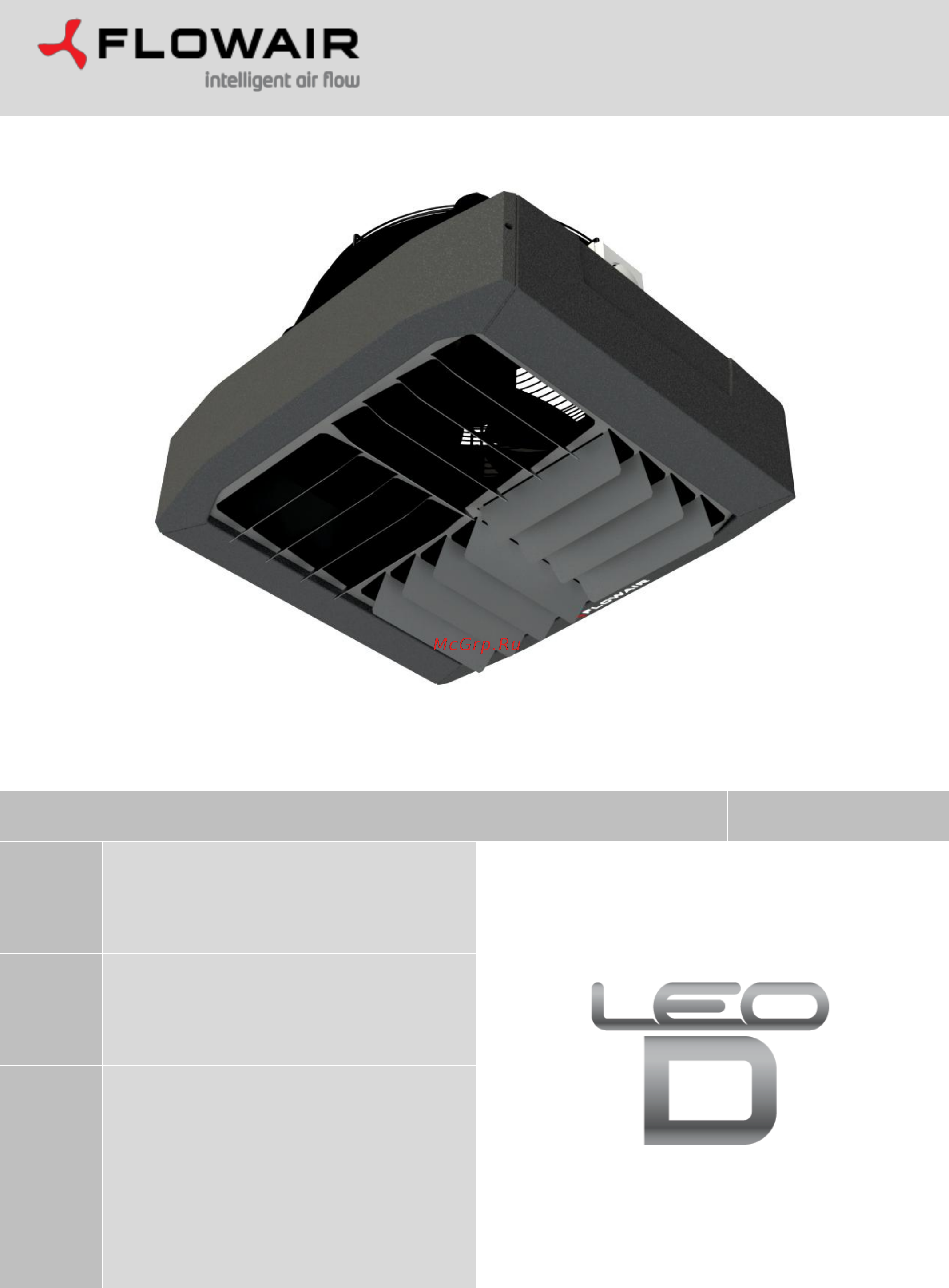 FLOWAIR LEO DT 2.2 Инструкция по эксплуатации онлайн