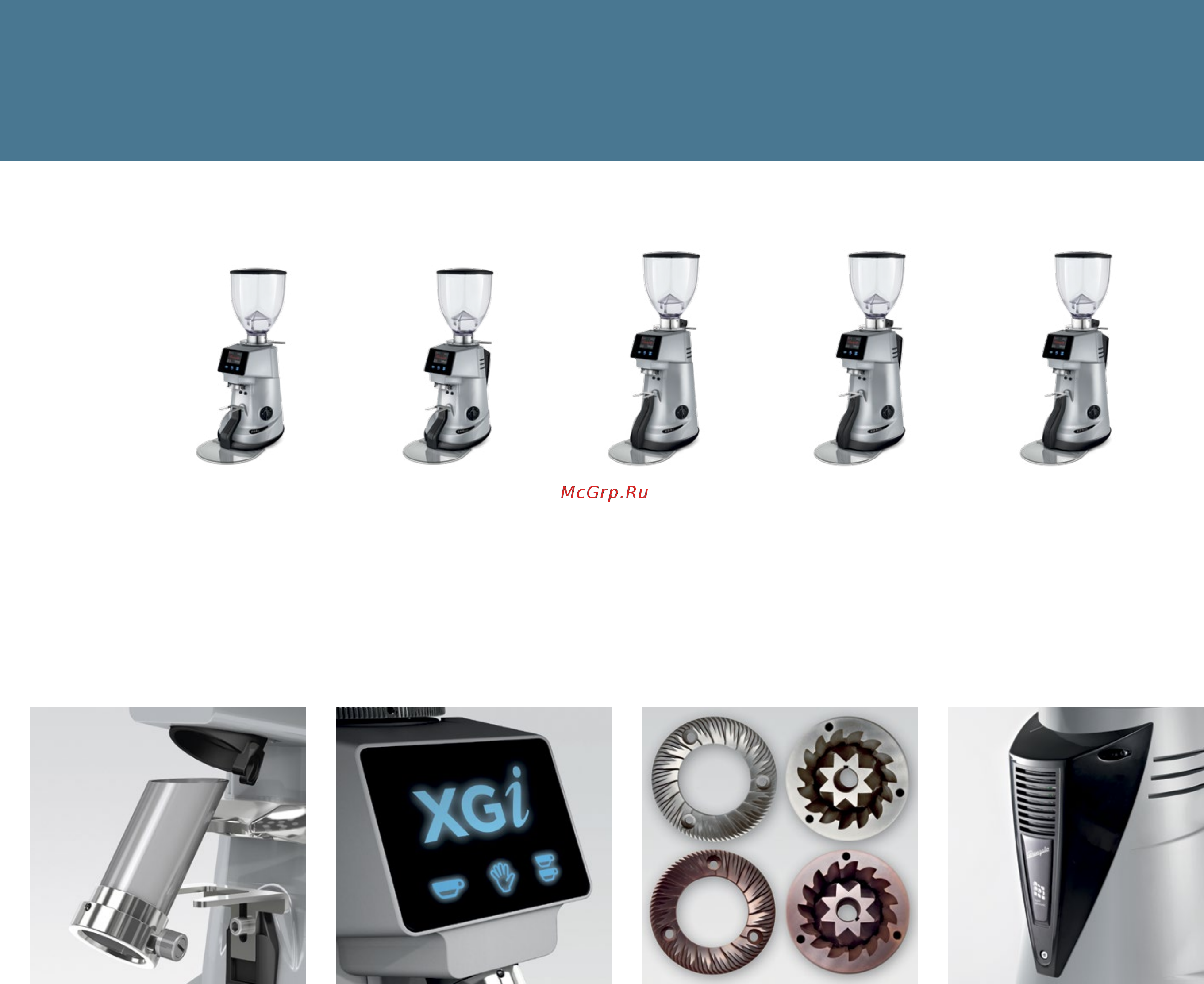 Fiorenzato F64 EVO [15/48] Macinadosatori elettronici electronic coffee grinders