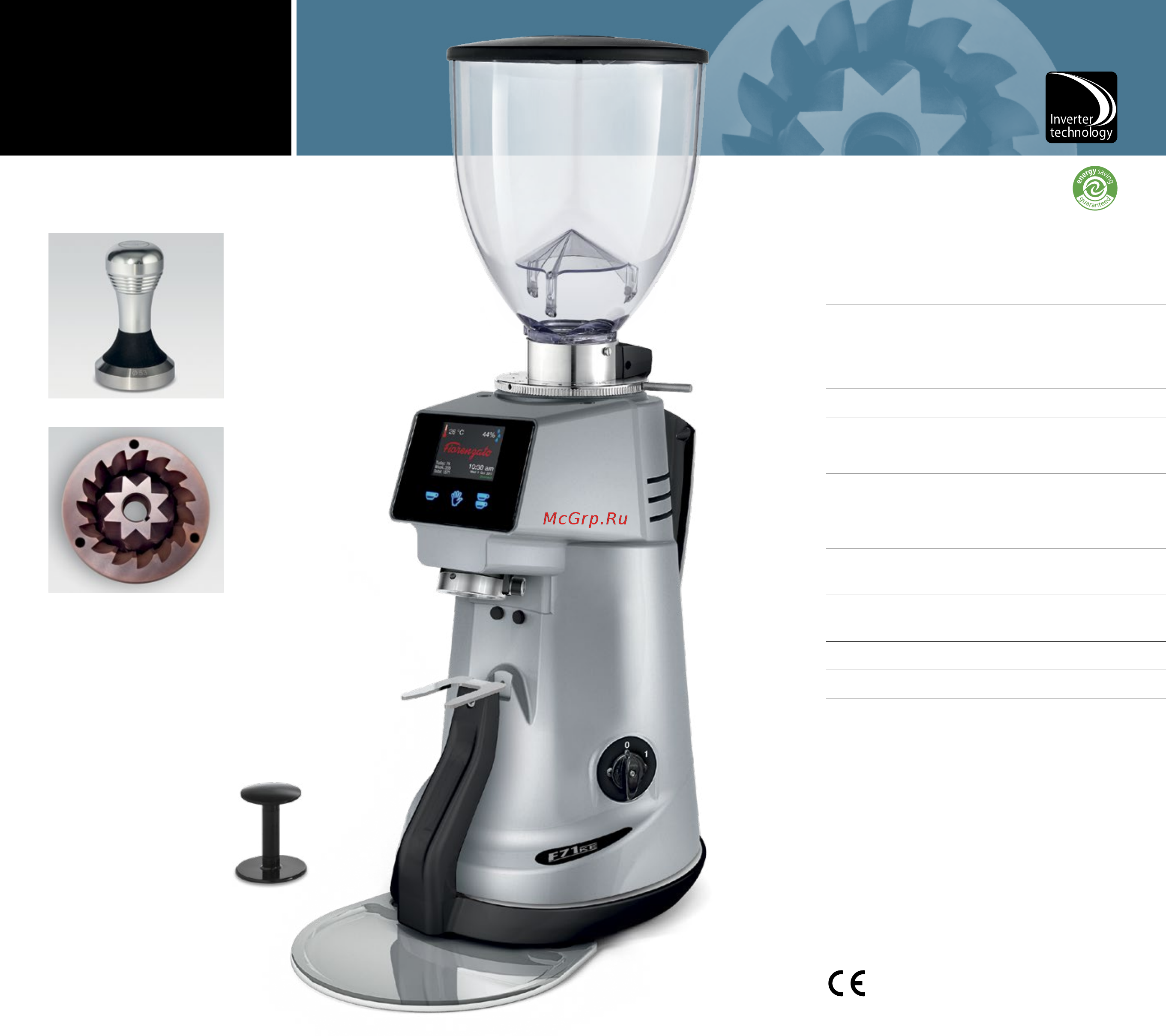 Fiorenzato F5 T [19/48] F71 ke x