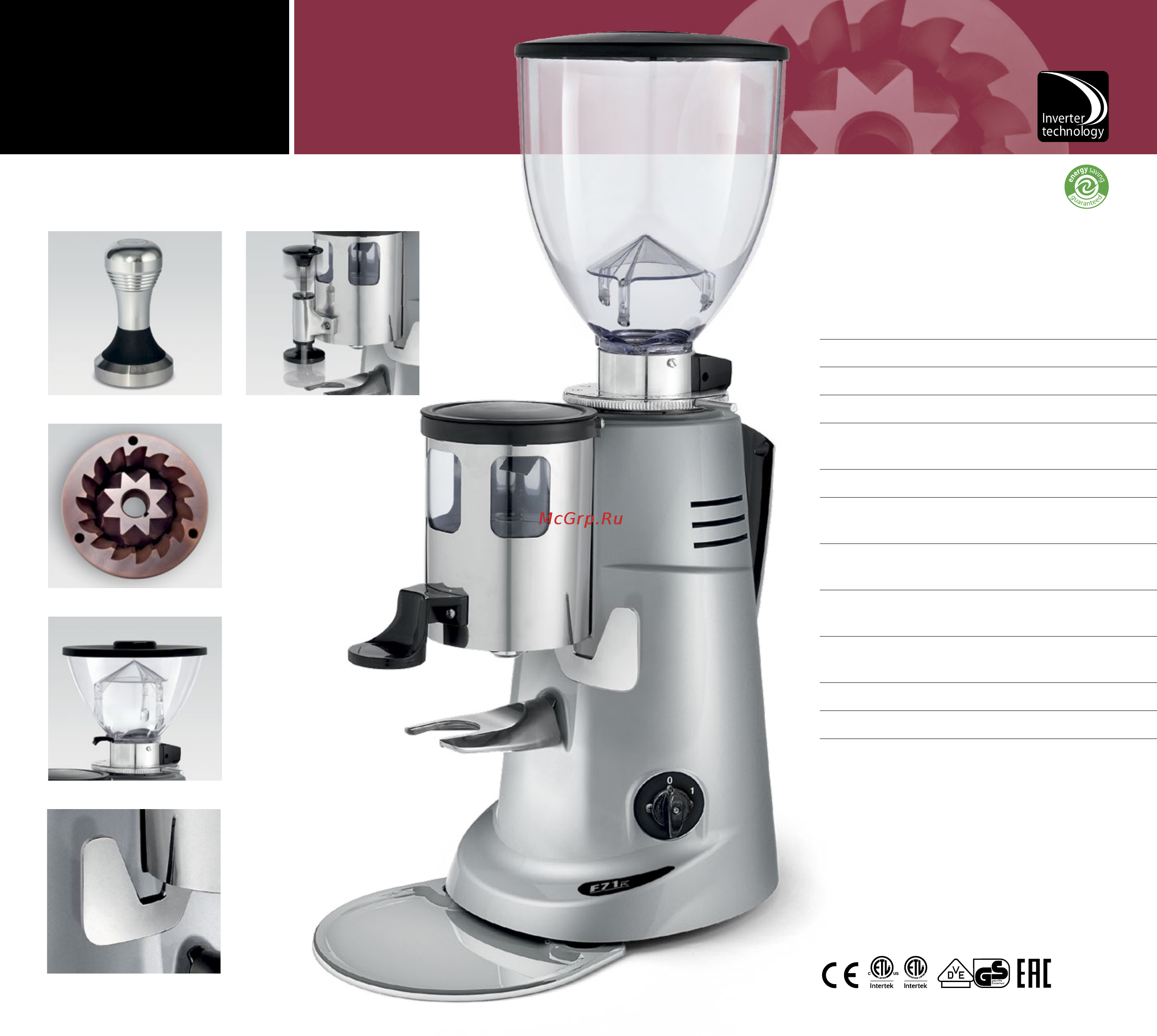 Fiorenzato F4 nano [28/48] Conical coffee grinder