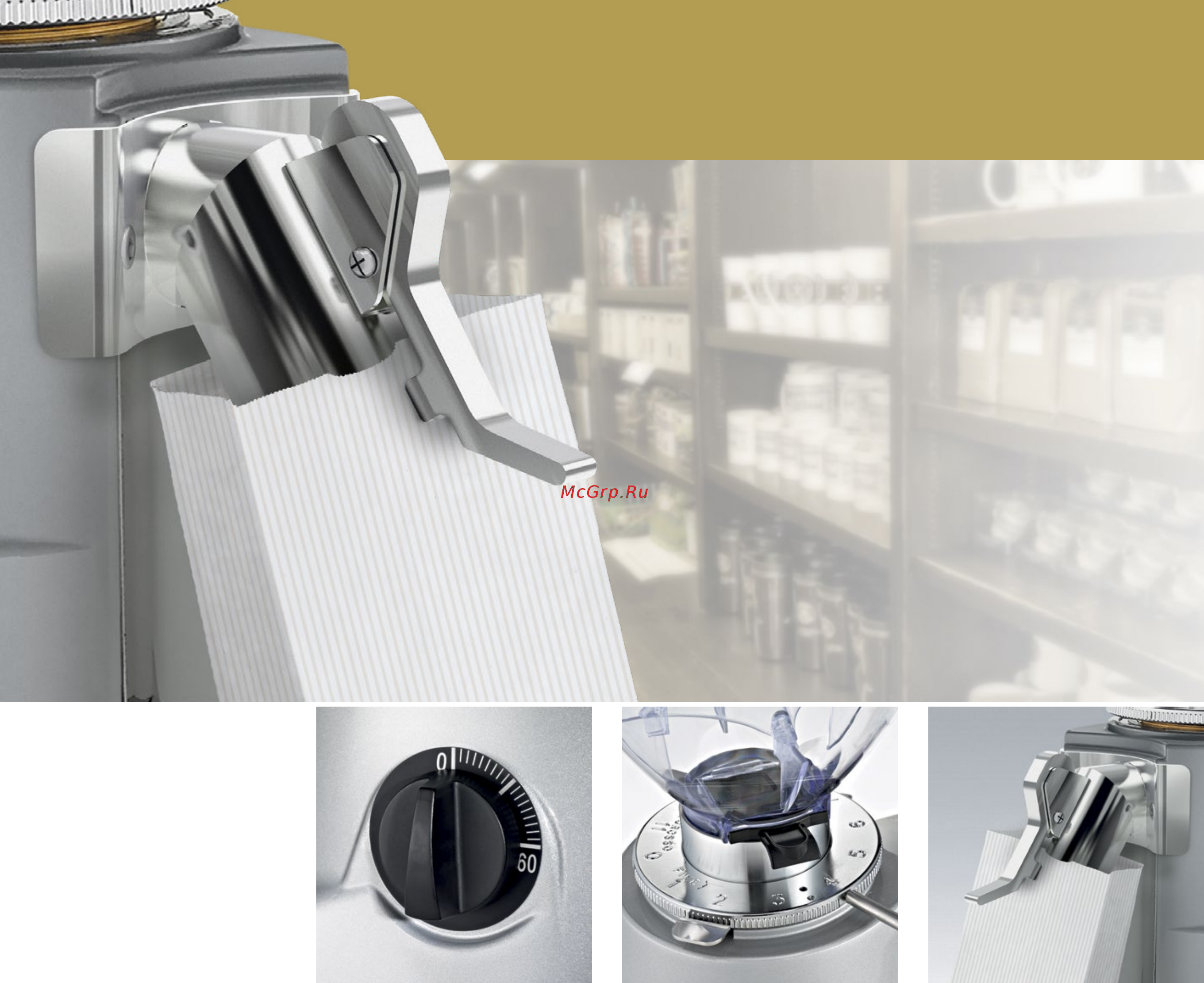 Fiorenzato F64 EVO XGR Каталог кофемолок Fiorenzato онлайн [38/48] 280380