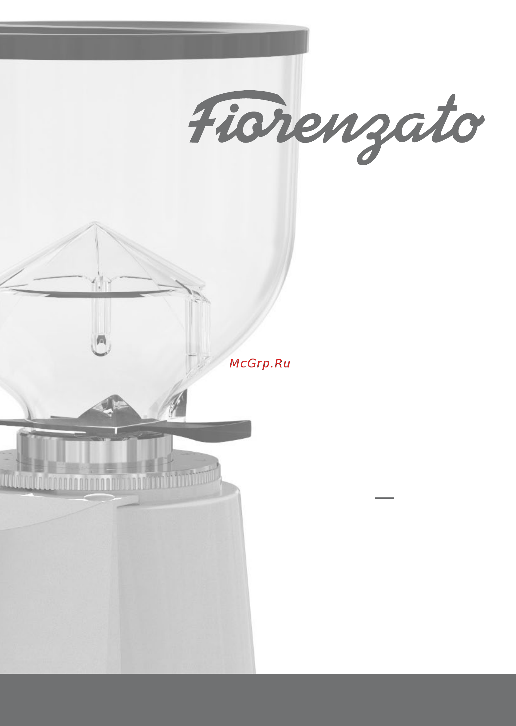 Fiorenzato F4 E nano Инструкция по эксплуатации онлайн