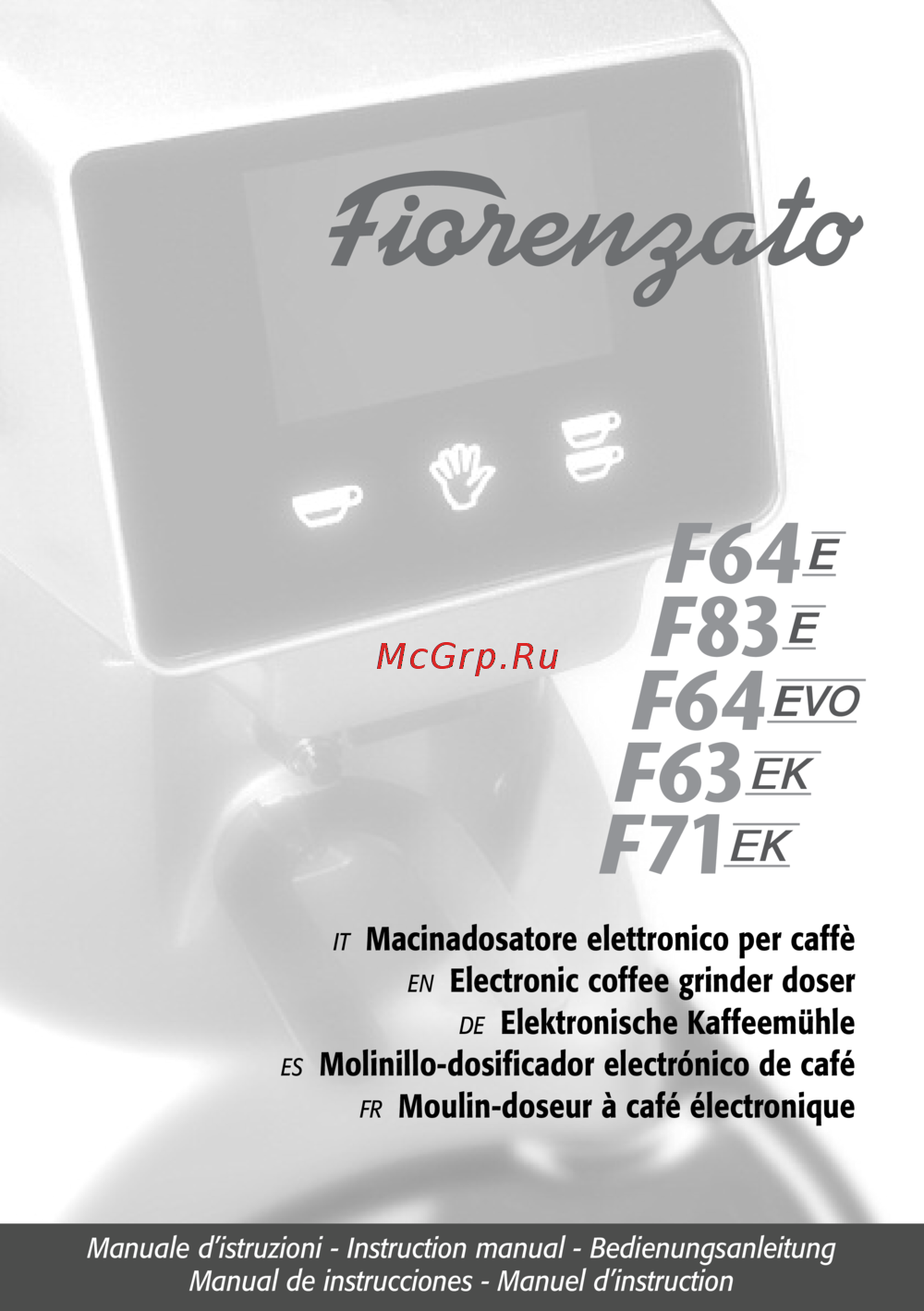 Fiorenzato F64 E белый жемчуг Инструкция по эксплуатации