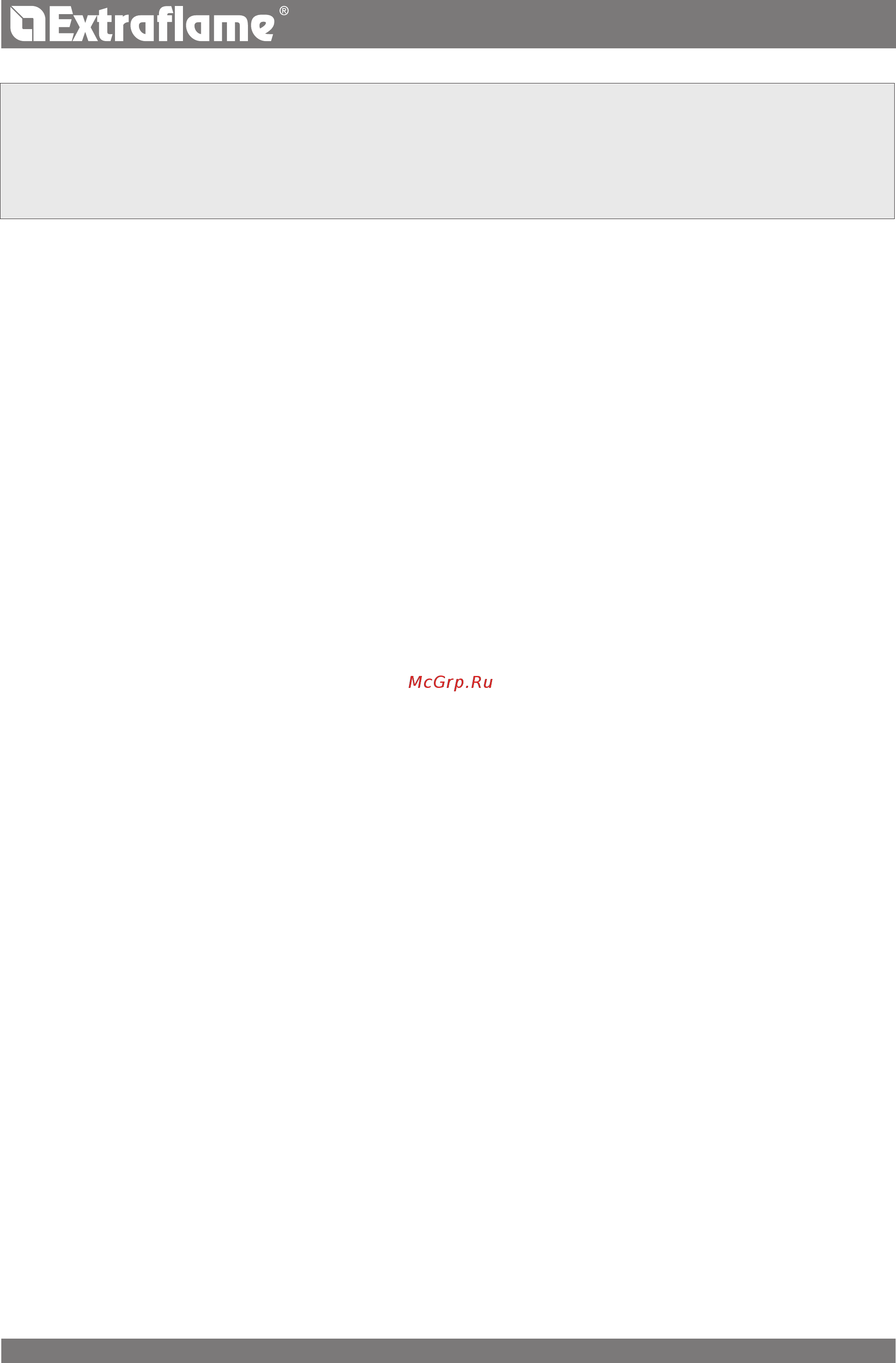 La Nordica Glenda Wifi [4/32] Warnings