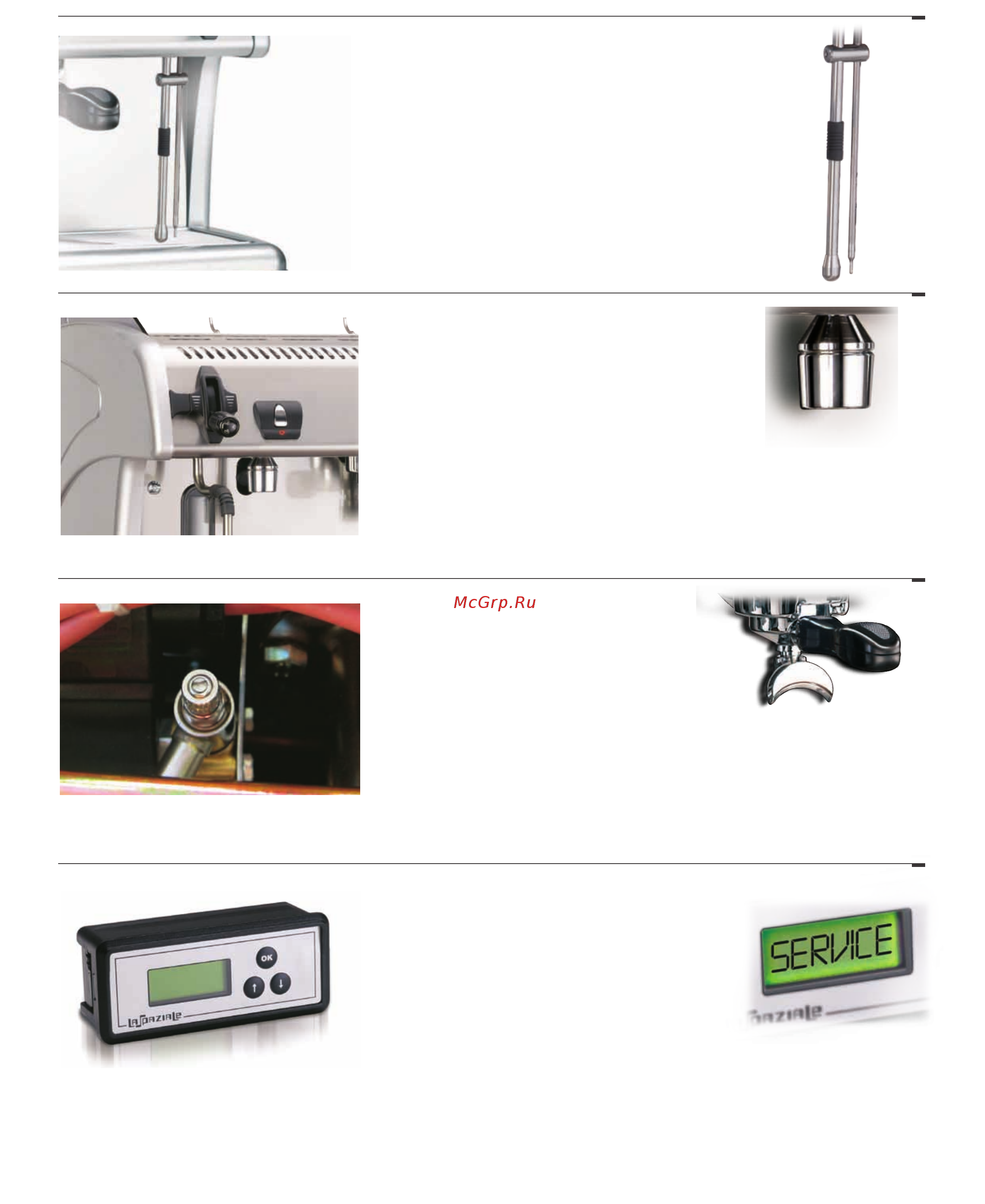 La Spaziale S5 EK 3 GR [10/16] Optionals s5