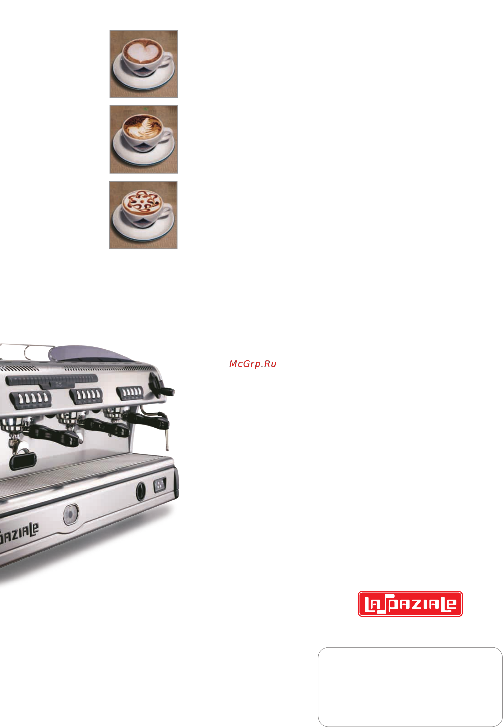 La Spaziale S5 EK ITC 3 GR [16/16] Espresso coffee machines