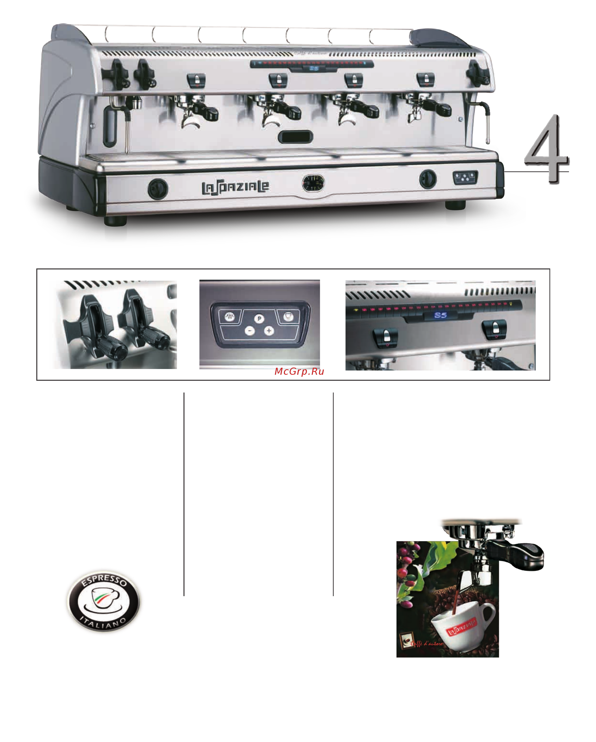 La Spaziale S5 EK 3 GR [5/16] E s p r e s s o c o f f e e m a c h i n e s