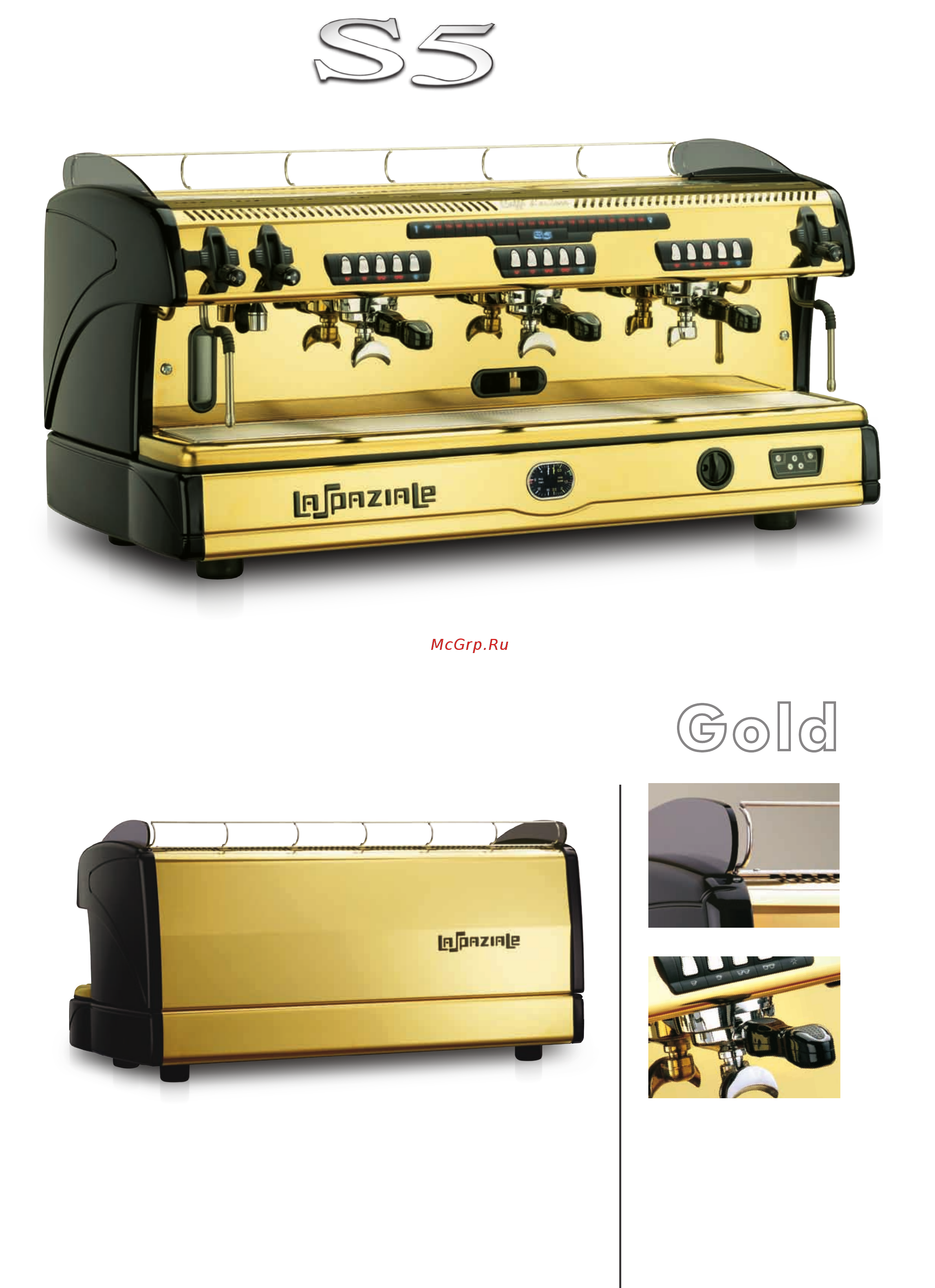 La Spaziale S5 EK 3 GR Инструкция по эксплуатации онлайн [7/16] 281495