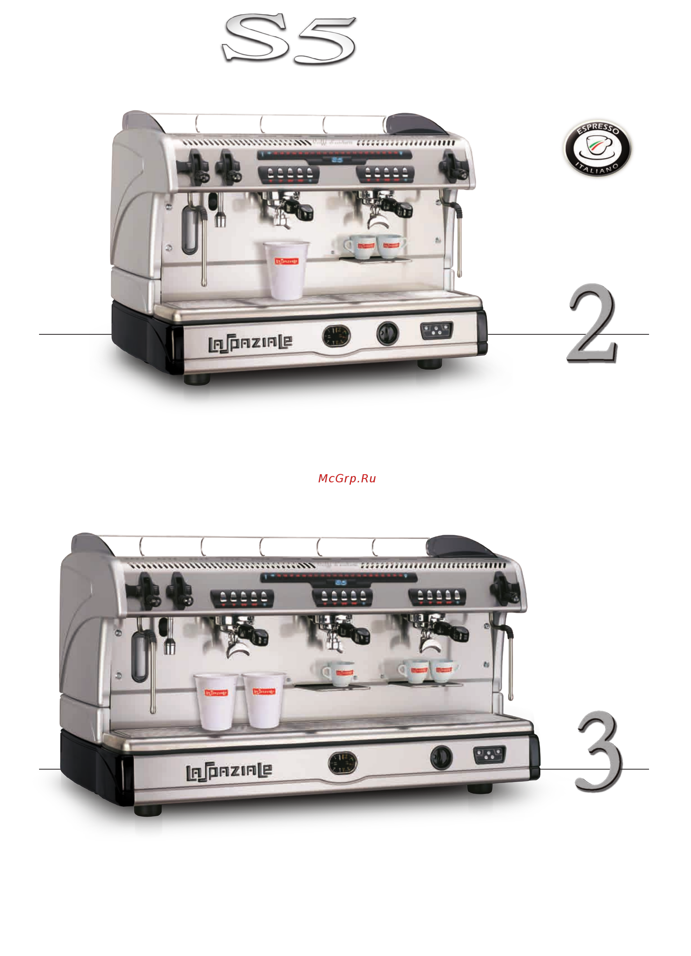 La Spaziale S5 EK 3 GR [8/16] Elettronica con dosatura programmabile