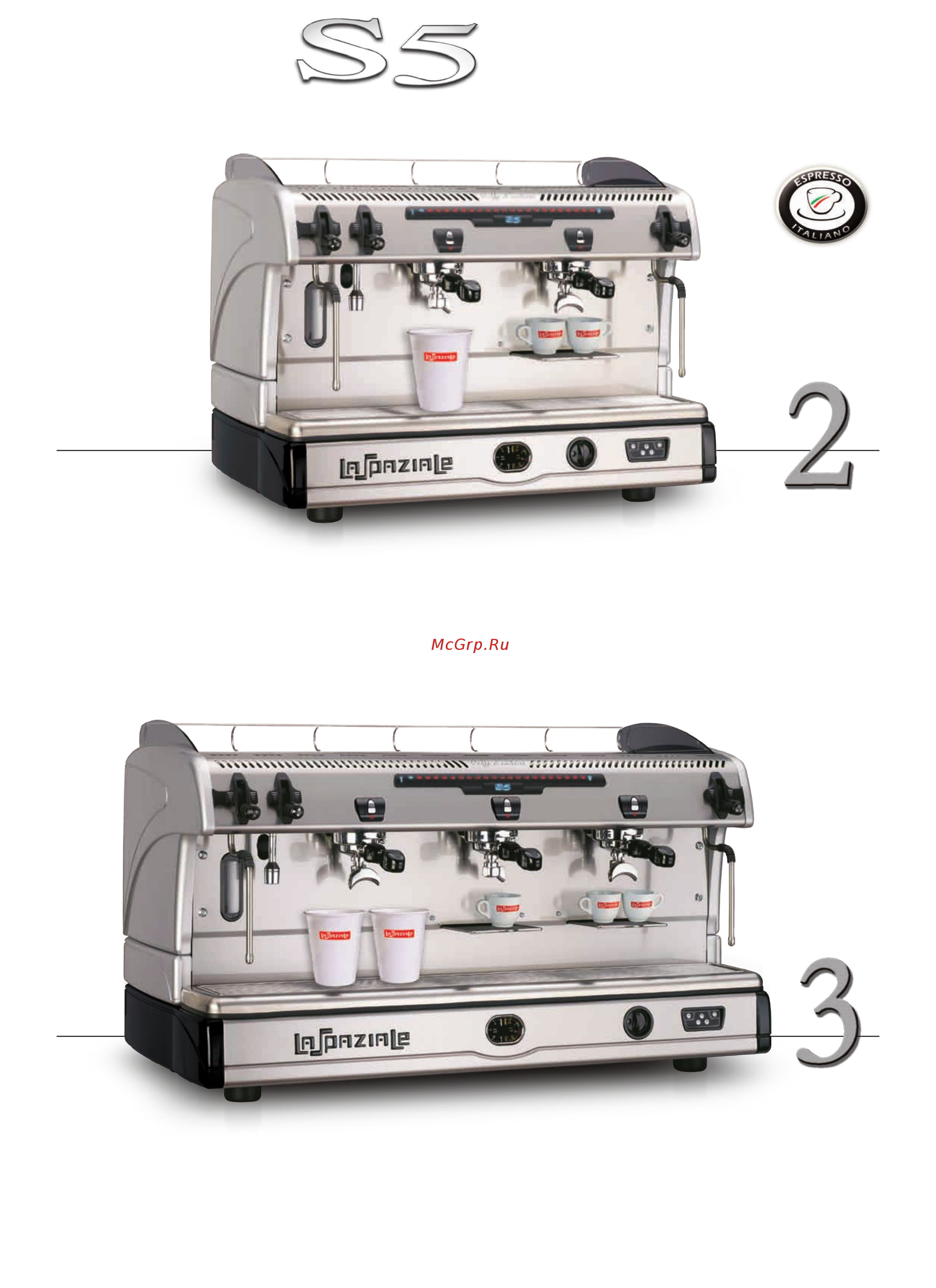 La Spaziale S5 EK 3 GR [9/16] Ep t a