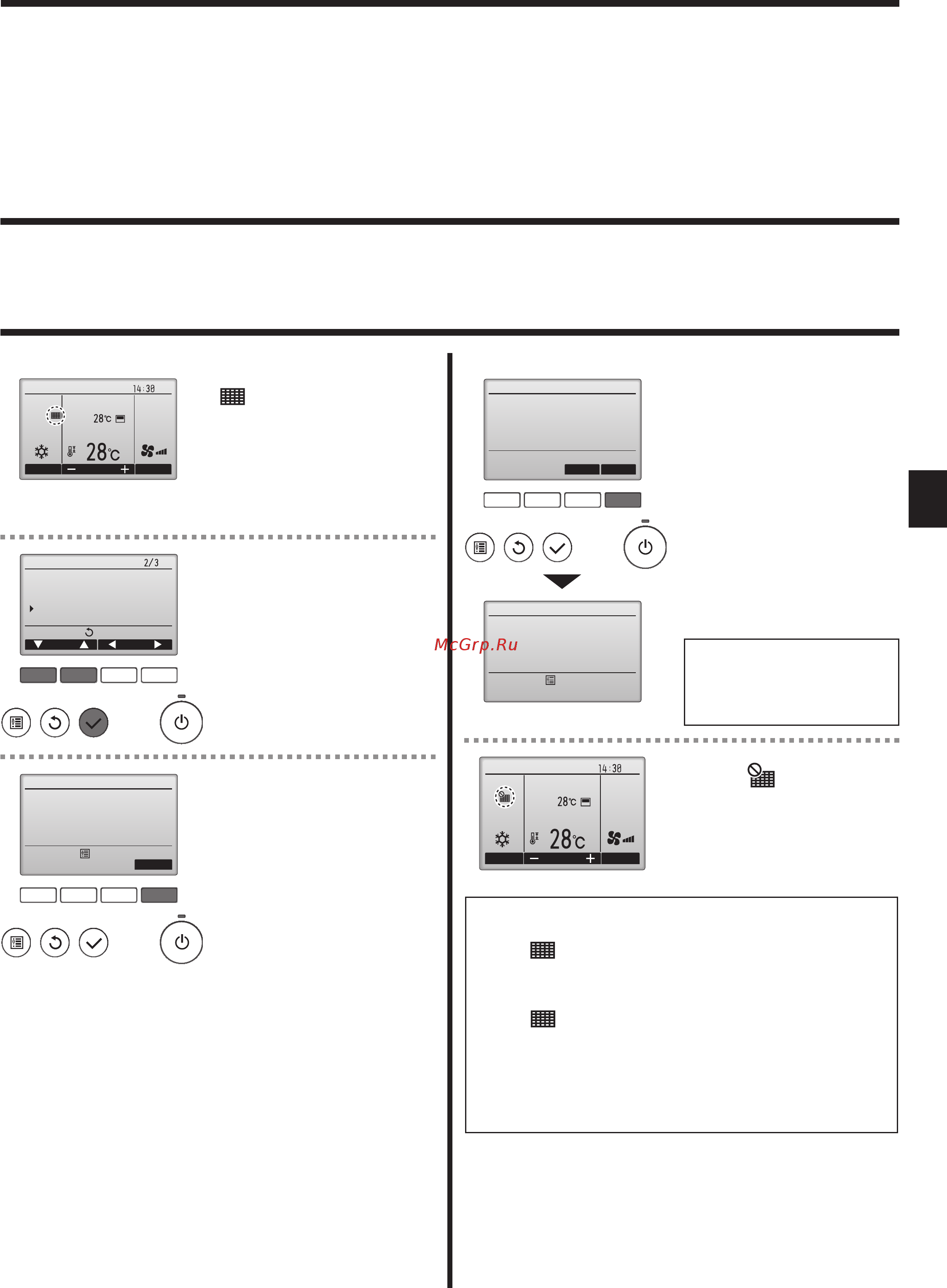 Mitsubishi Electric SLZ-KF35VA / SUZ-KA35VA5 [9/28] Operation
