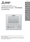 Mitsubishi Electric PAR-32MAAG Инструкция по эксплуатации