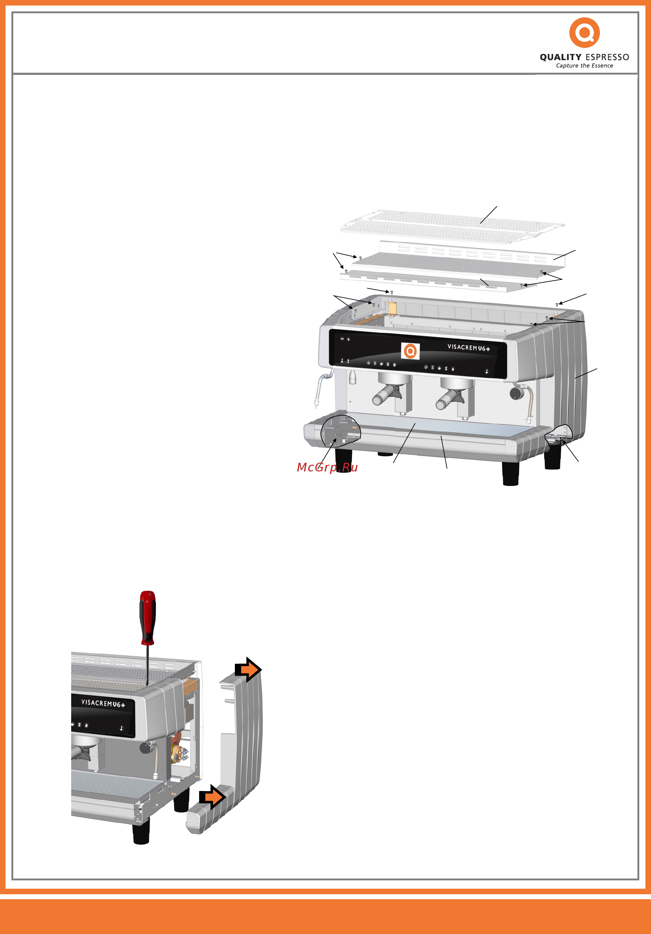 Quality Espresso Visacrem V6 Plus 2GR дисплей [9/58] Корпус