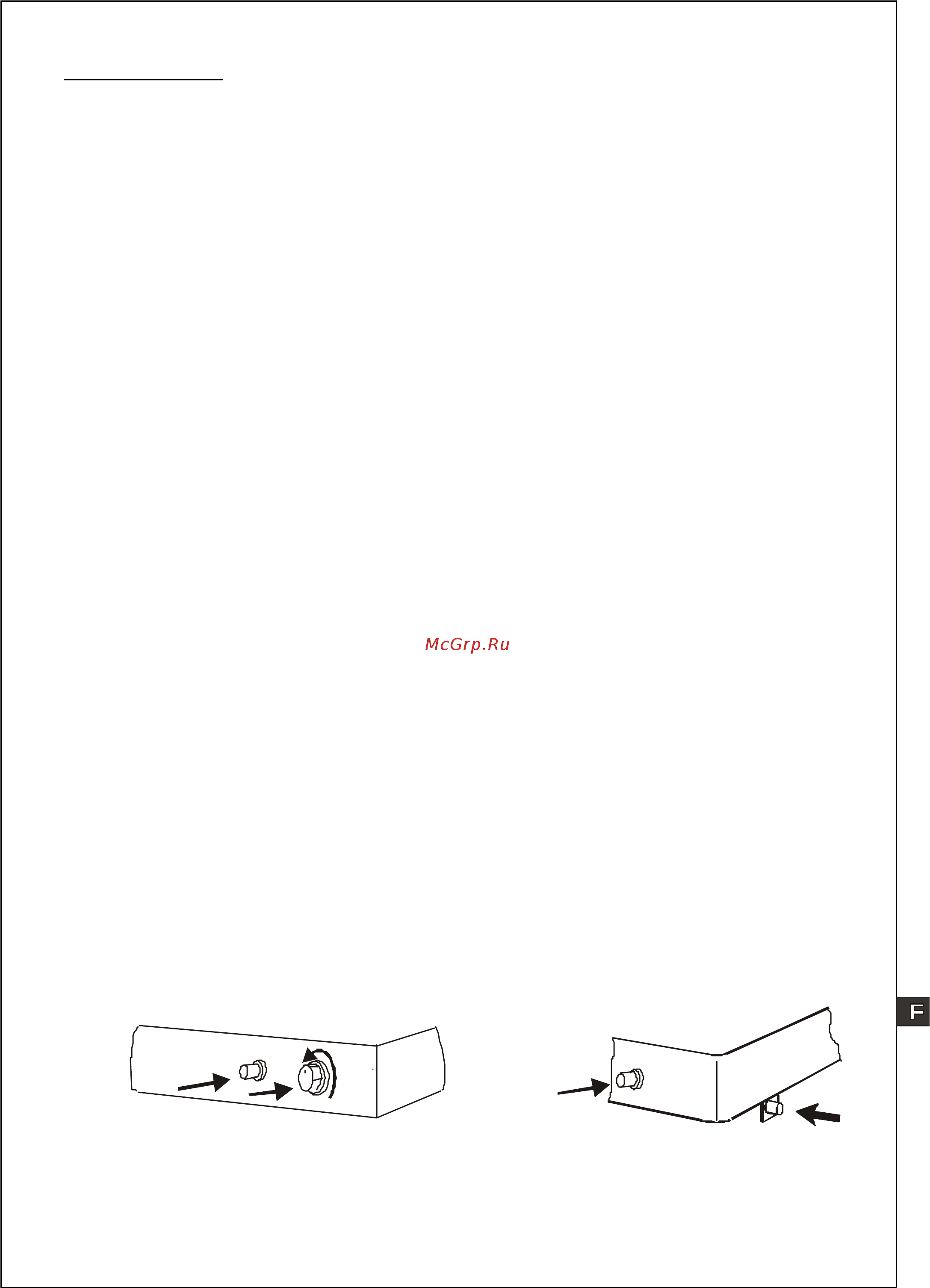 Quality Espresso Futurmat Custom Inox 2G газ [21/44] Figure a figure b