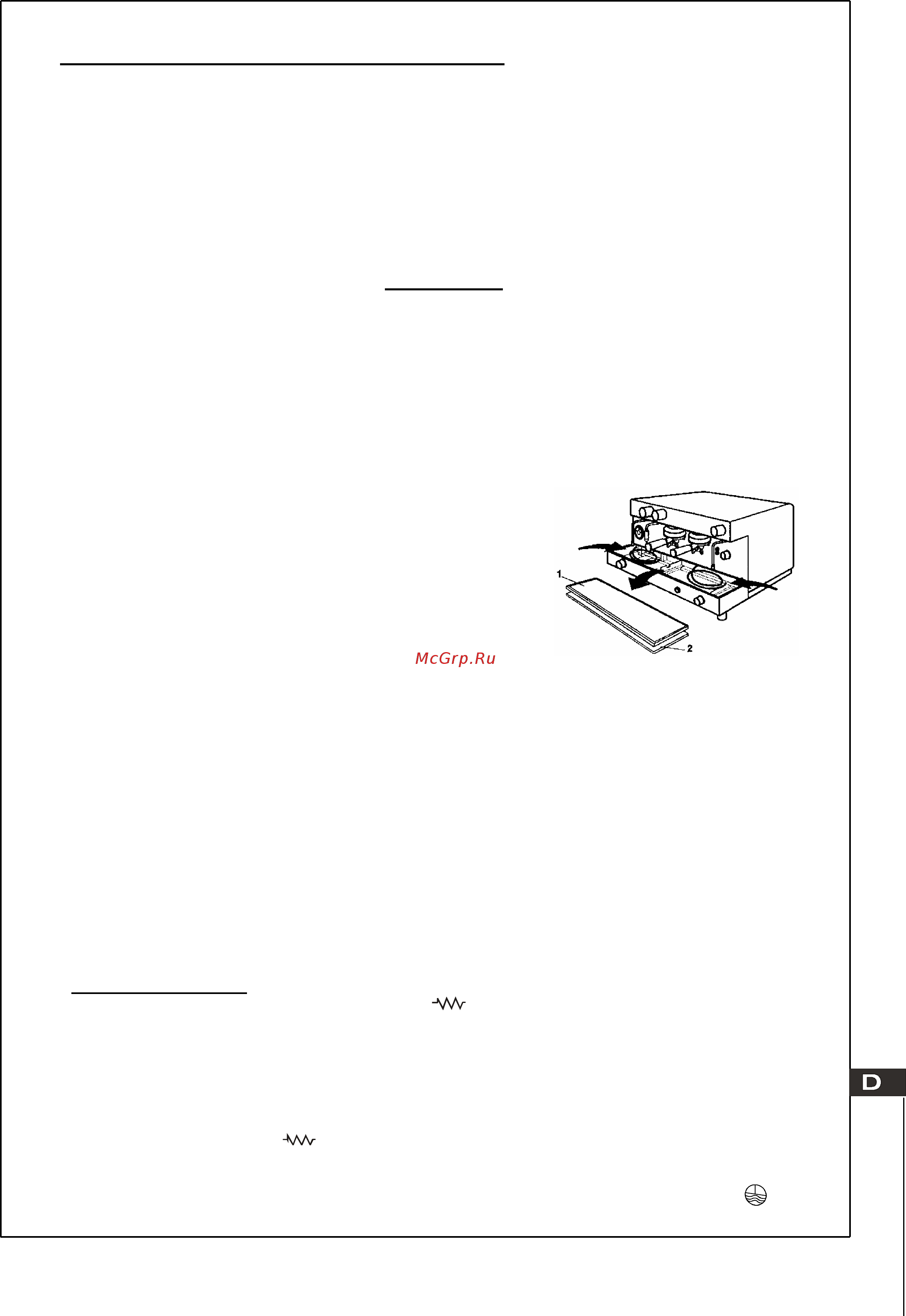 Quality Espresso Futurmat Custom Inox 2G газ [31/44] Es empfiehlt sich eine fehlerstrom schutzeinrichtung rcd mit maximalem nennfehlerstrom von 30 ma zu installieren