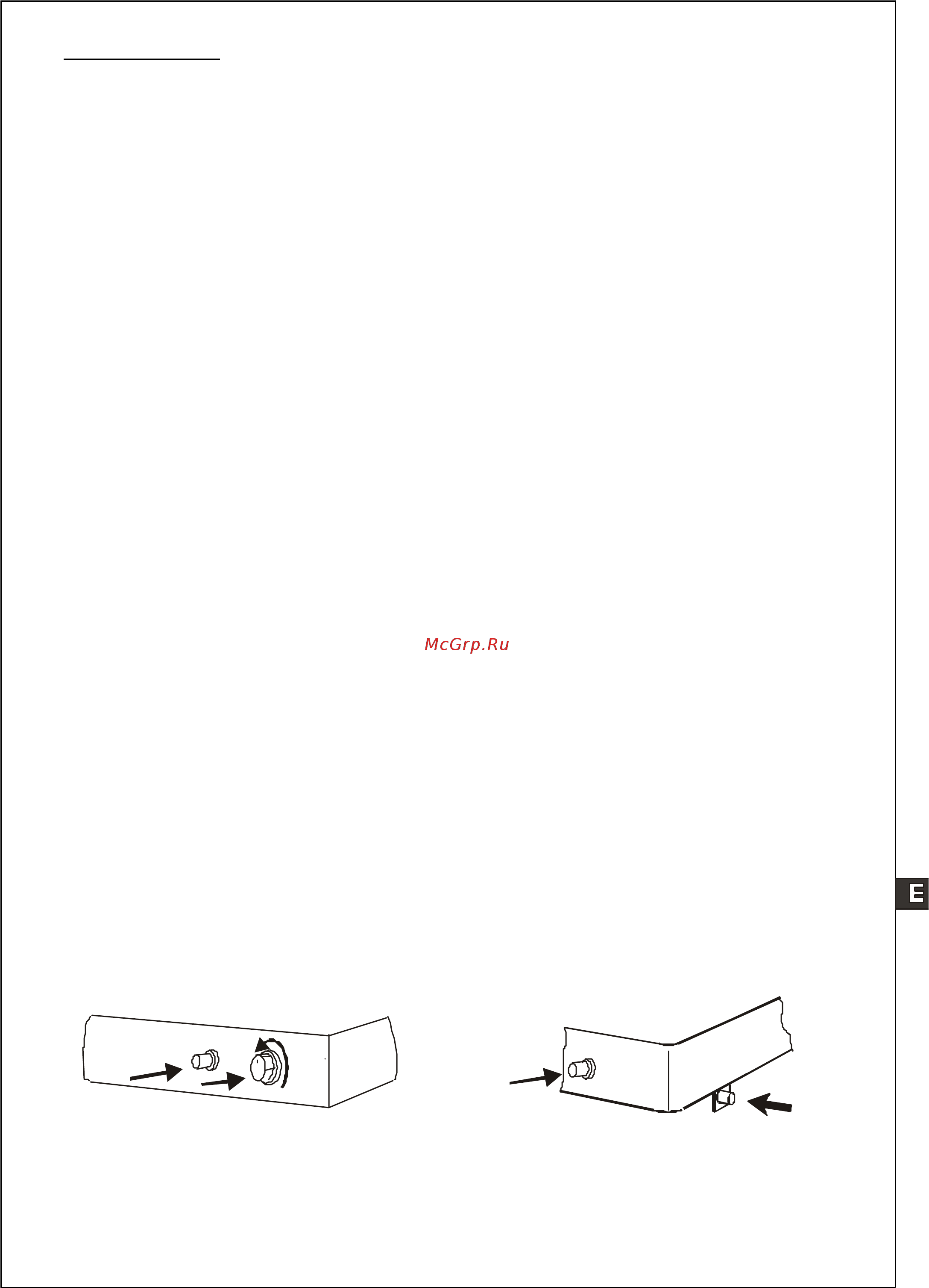 Quality Espresso Futurmat Custom Inox 2G газ [9/44] Figura a figura b