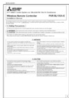 Mitsubishi Electric PAR-SL100A-E Руководство по установке