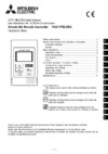 Mitsubishi Electric PAC-YT52CRA Инструкция по эксплуатации