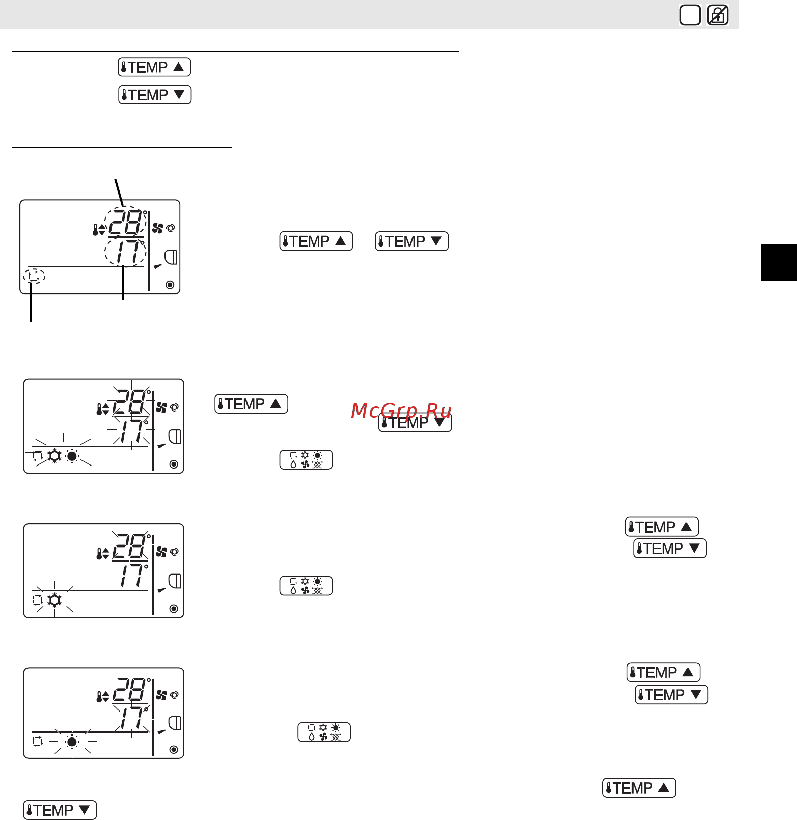 Mitsubishi Electric PAC-YT52CRA [7/24] Preset temperature