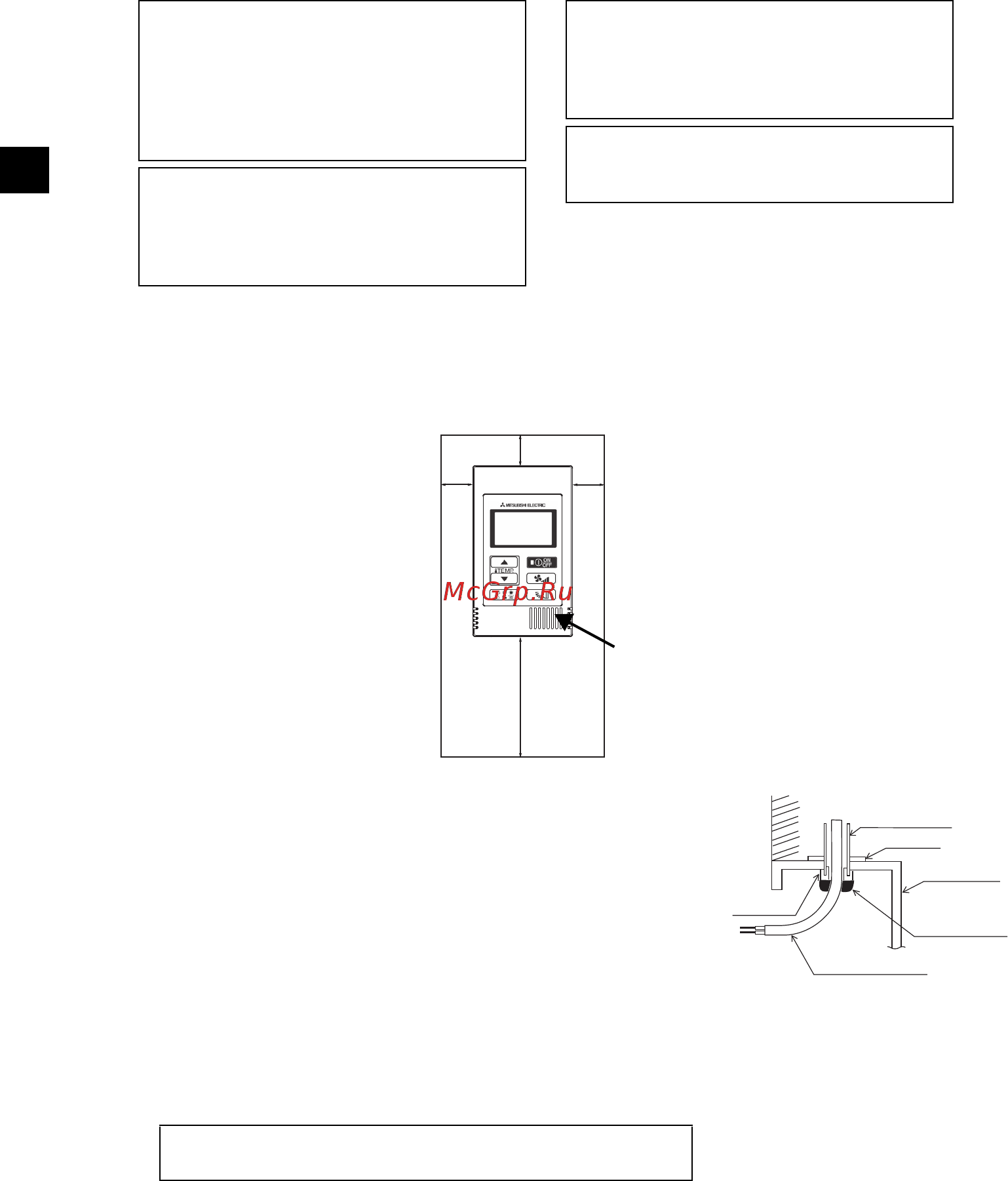 Mitsubishi Electric PAC-YT52CRA Руководство по установке онлайн [8/49] 279984