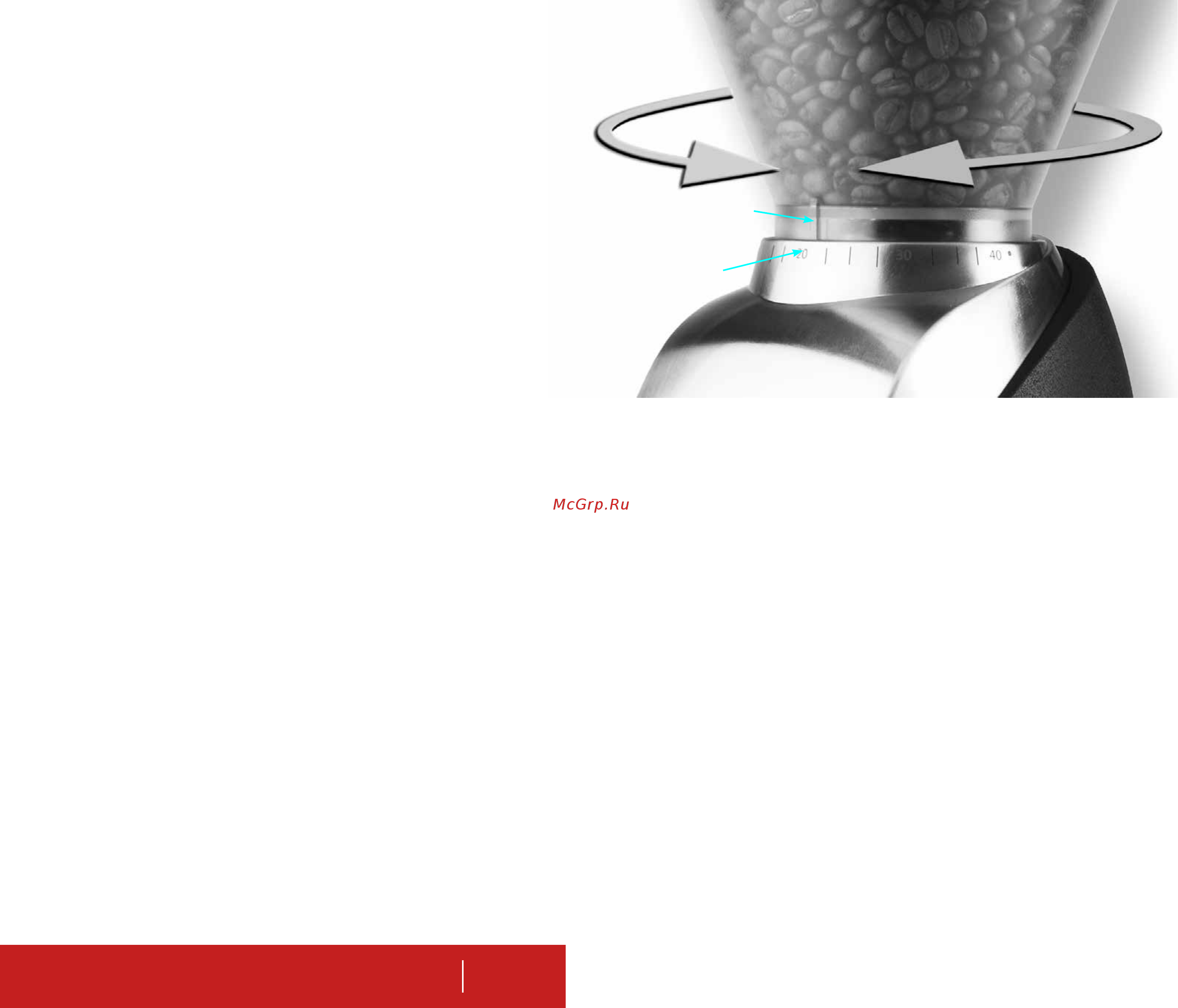 Baratza Virtuoso [10/18] Virtuos