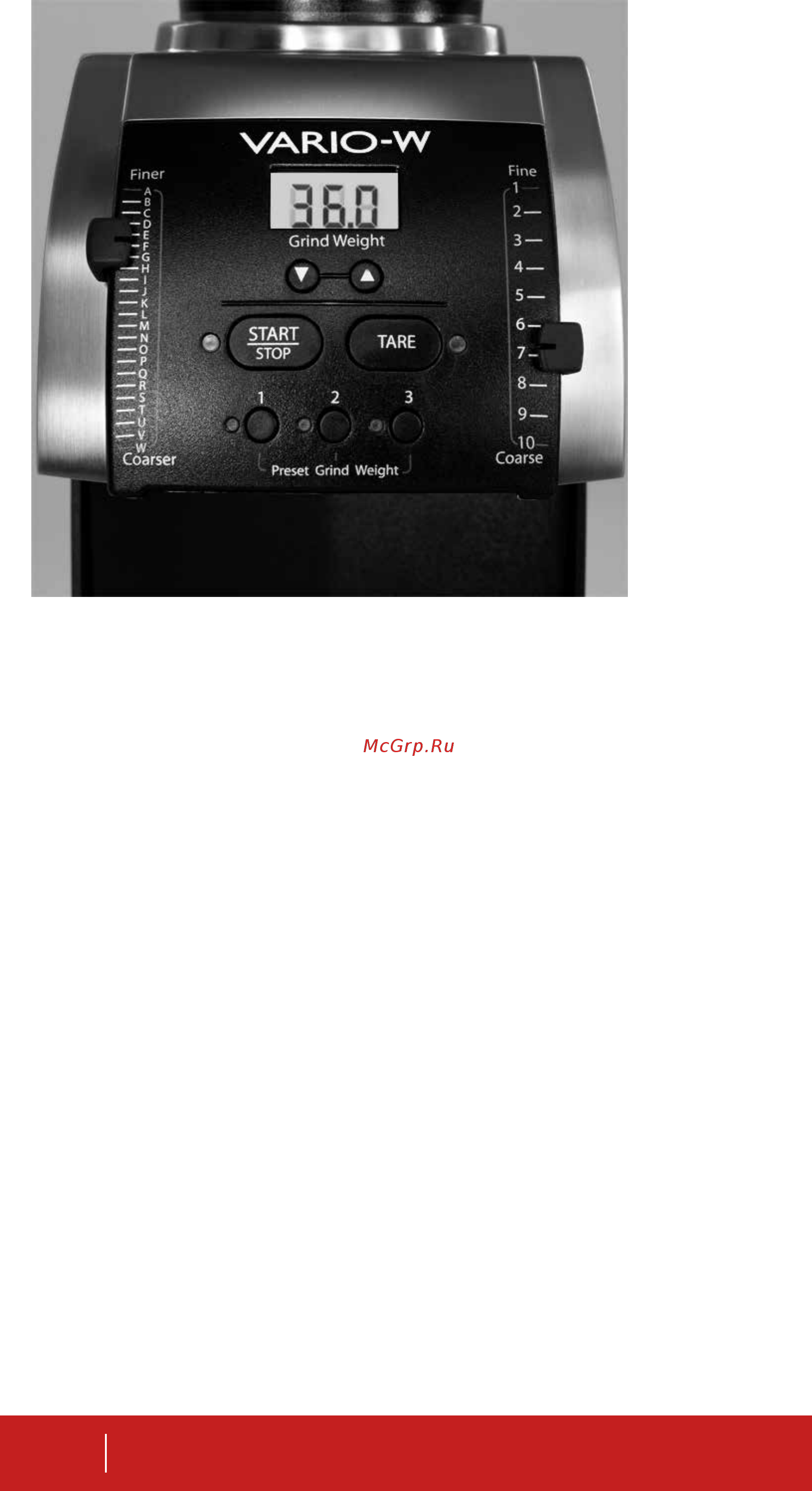 Baratza Vario W [11/18] Установка настроек