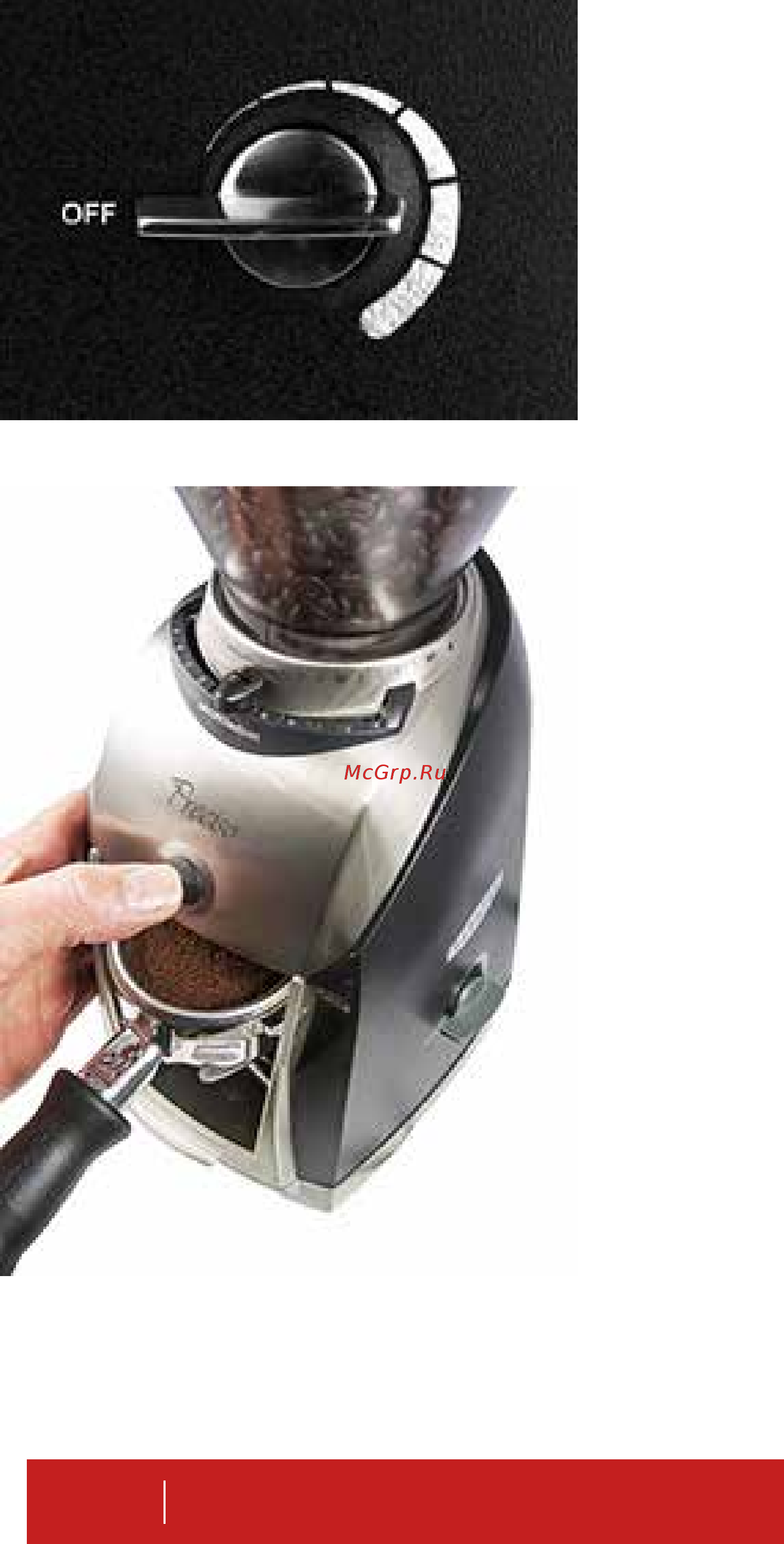 Baratza Preciso [11/18] Precis