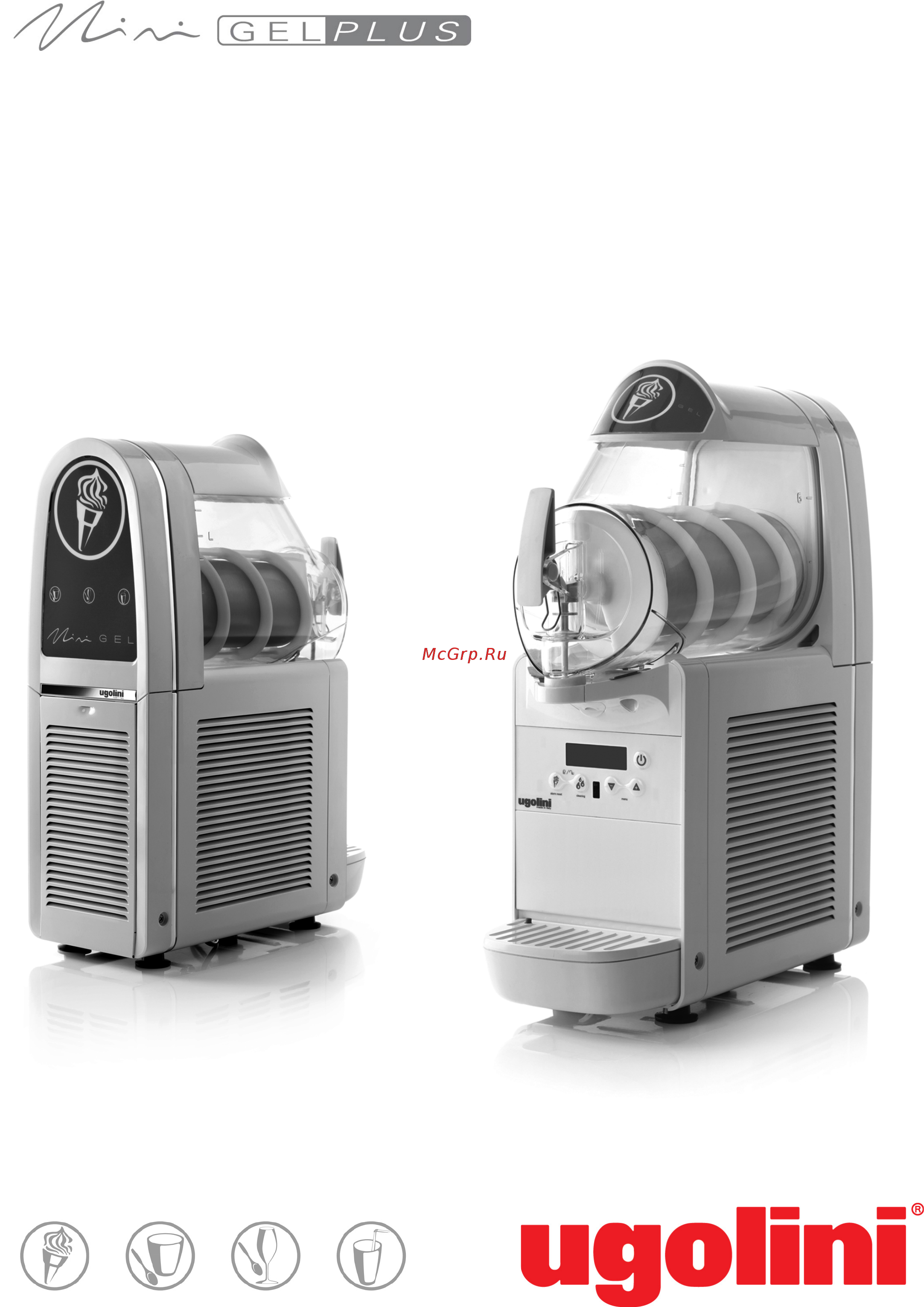 UGOLINI MINIGEL 2 Plus Инструкция по эксплуатации онлайн