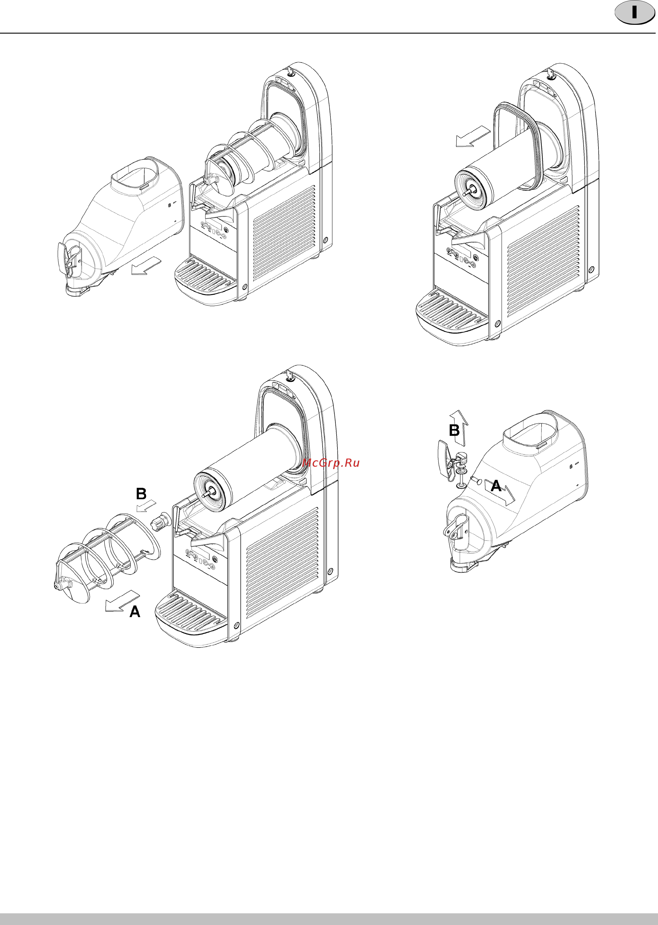 UGOLINI MINIGEL 2 Plus Инструкция по эксплуатации онлайн [9/52] 280016