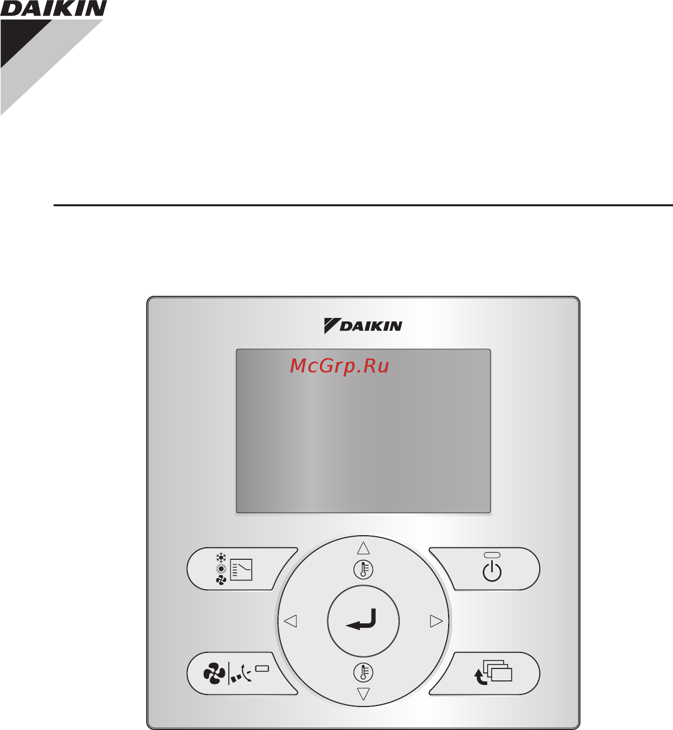 Daikin BRC1E53C Инструкция по эксплуатации онлайн