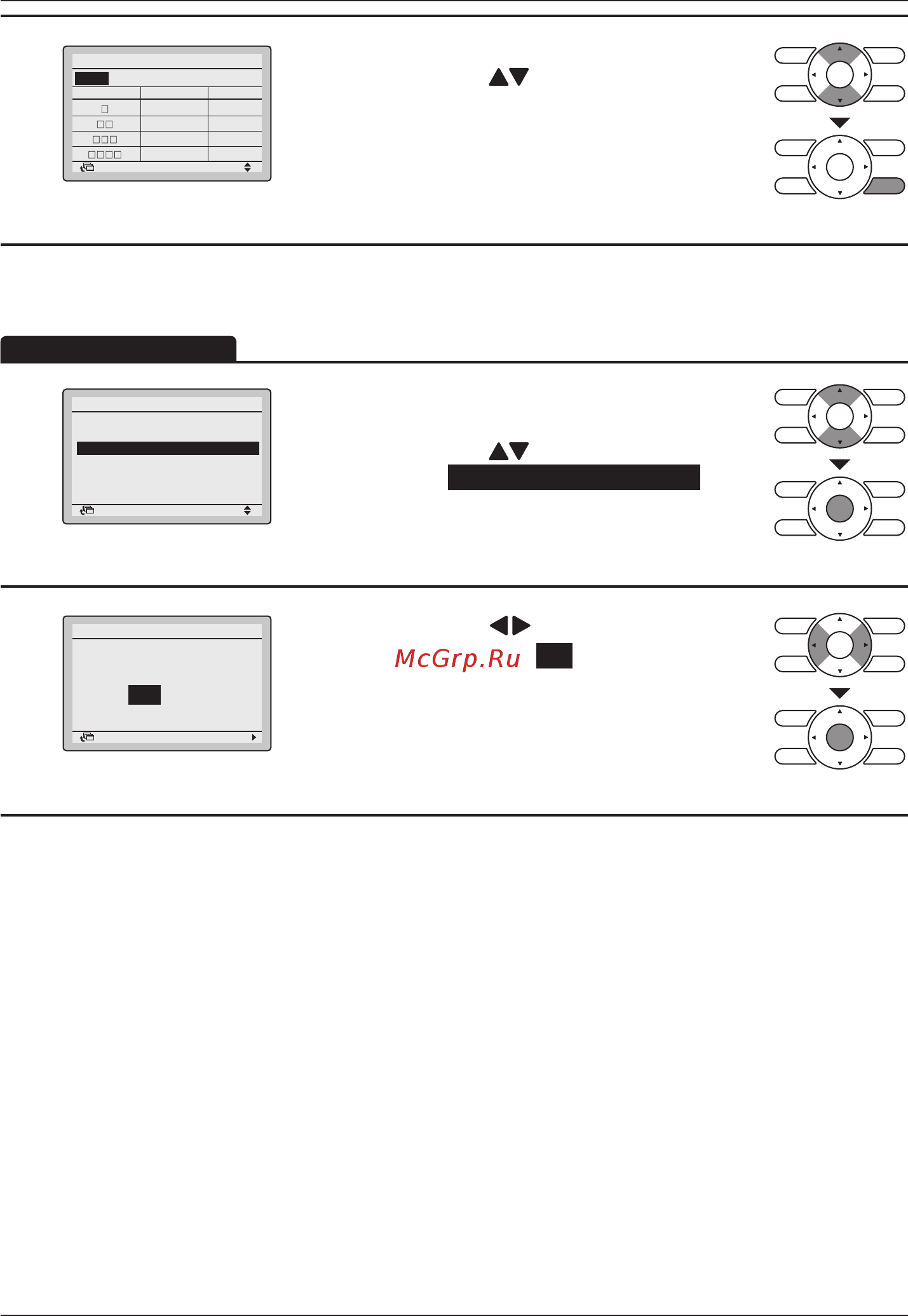 Daikin BRC1E53C [34/68] Сброс всех индивидуальных настроек