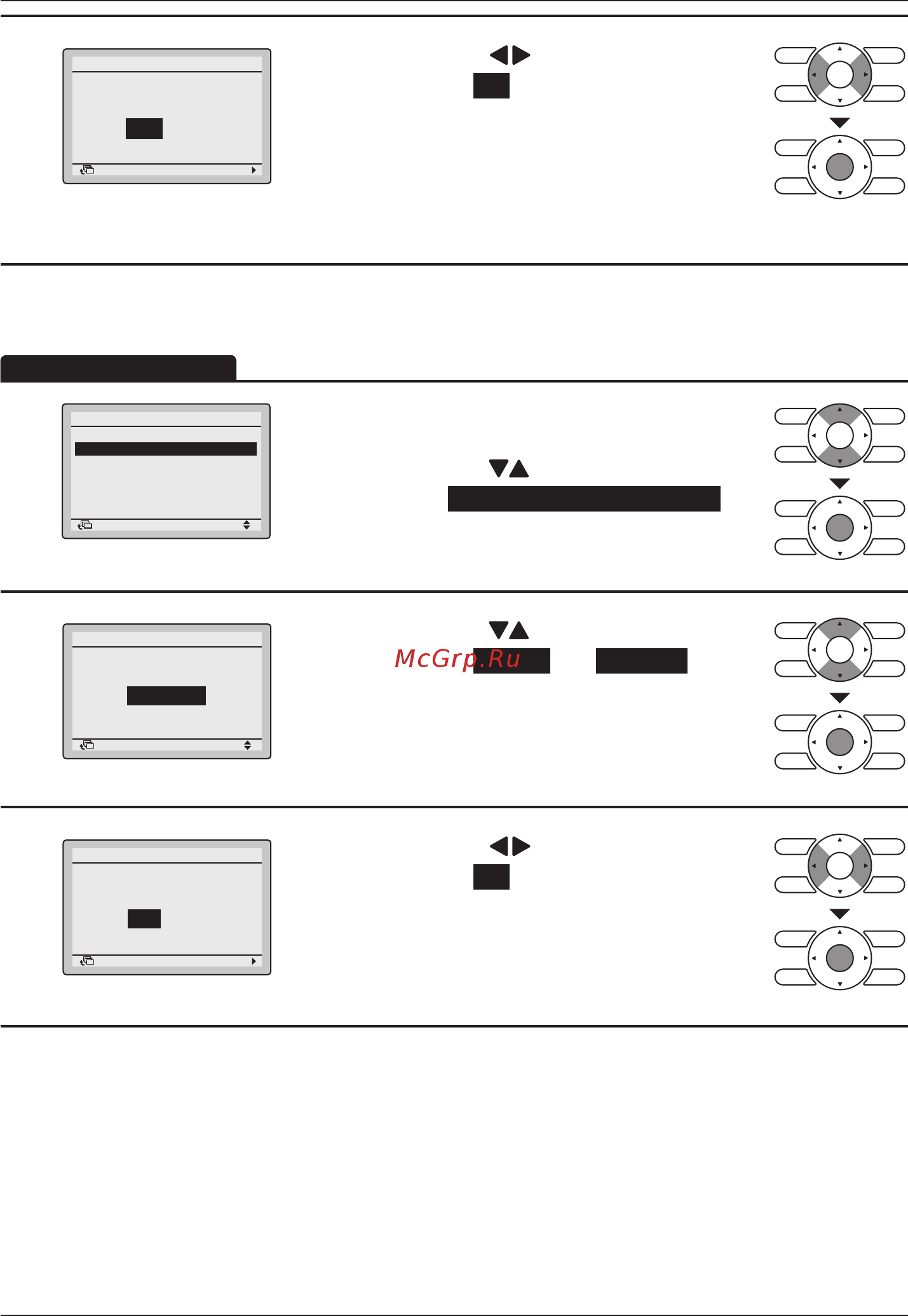 Daikin BRC1E53C [56/68] Предупреждение сквозняка