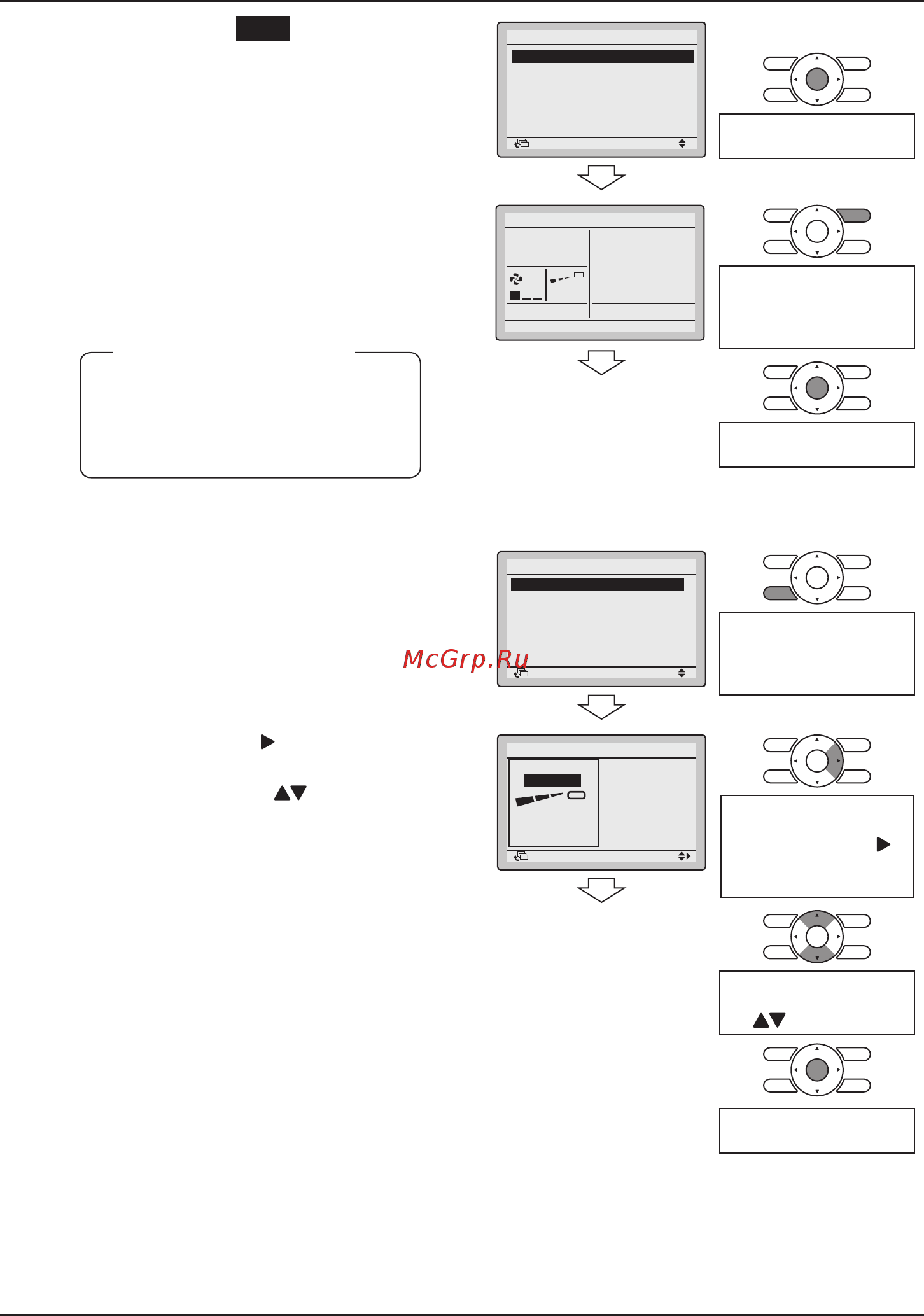 Daikin BRC1E53C [24/56] Примечание