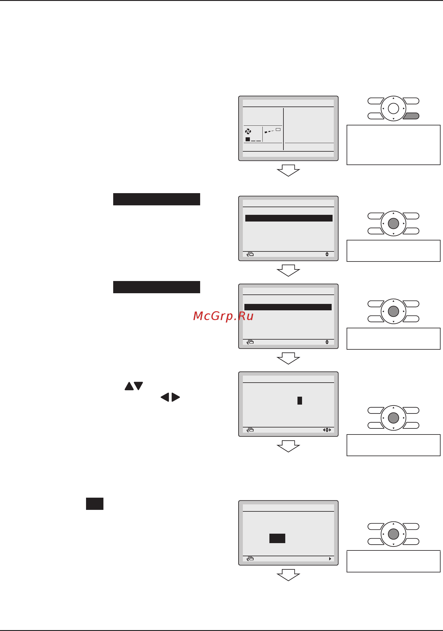 Daikin BRC1E53C [29/56] Метод регистрации информации