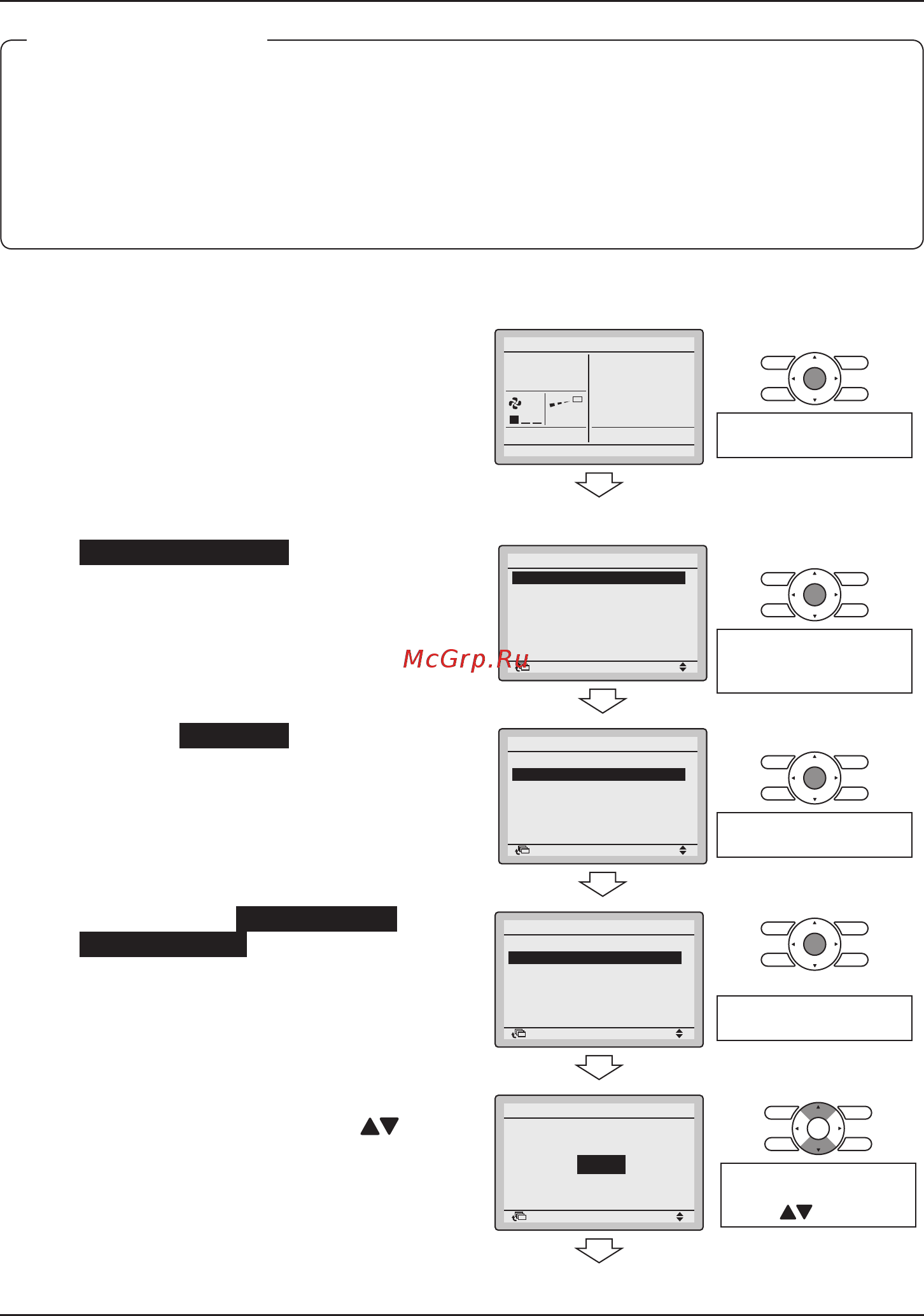 Daikin BRC1E53C [41/56] Примечание