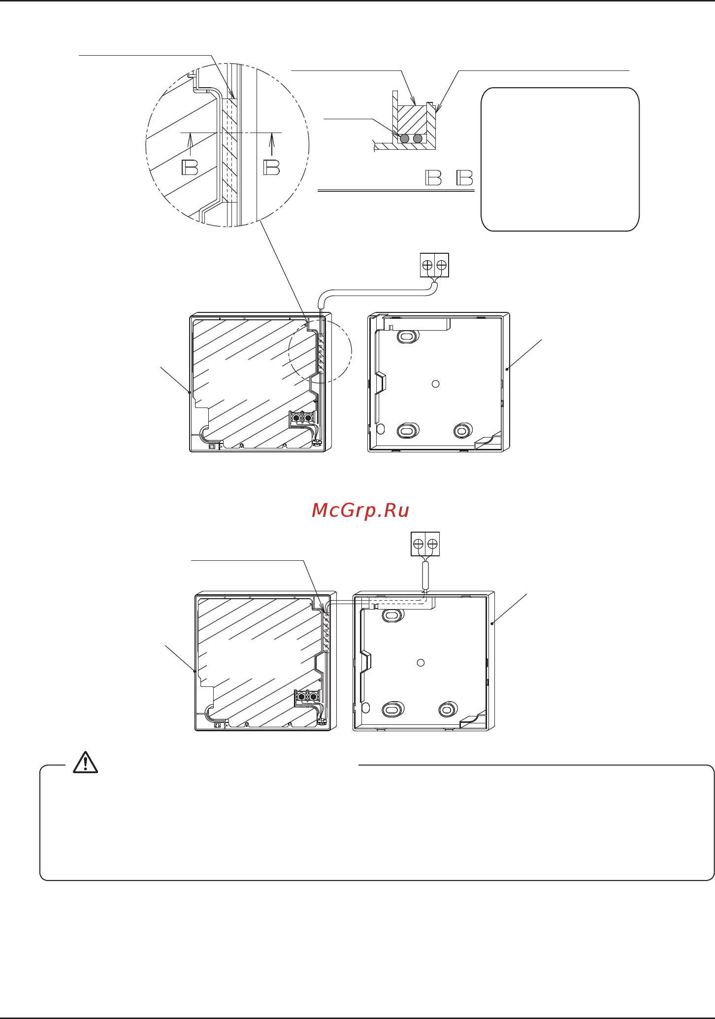 Daikin BRC1E53C [9/56] Предостережение