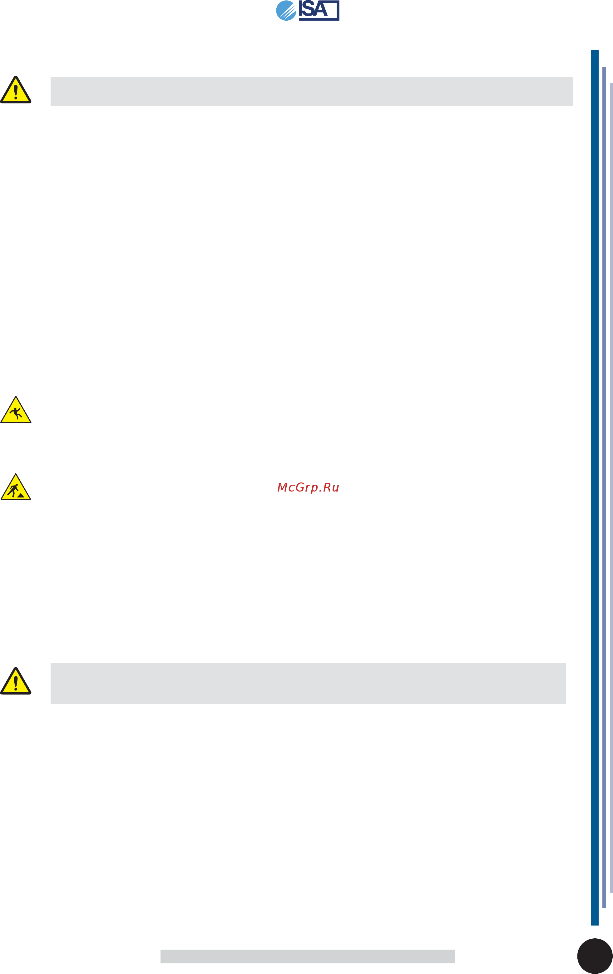 ISA Pastryshow 120 A [10/32] Circuit faults