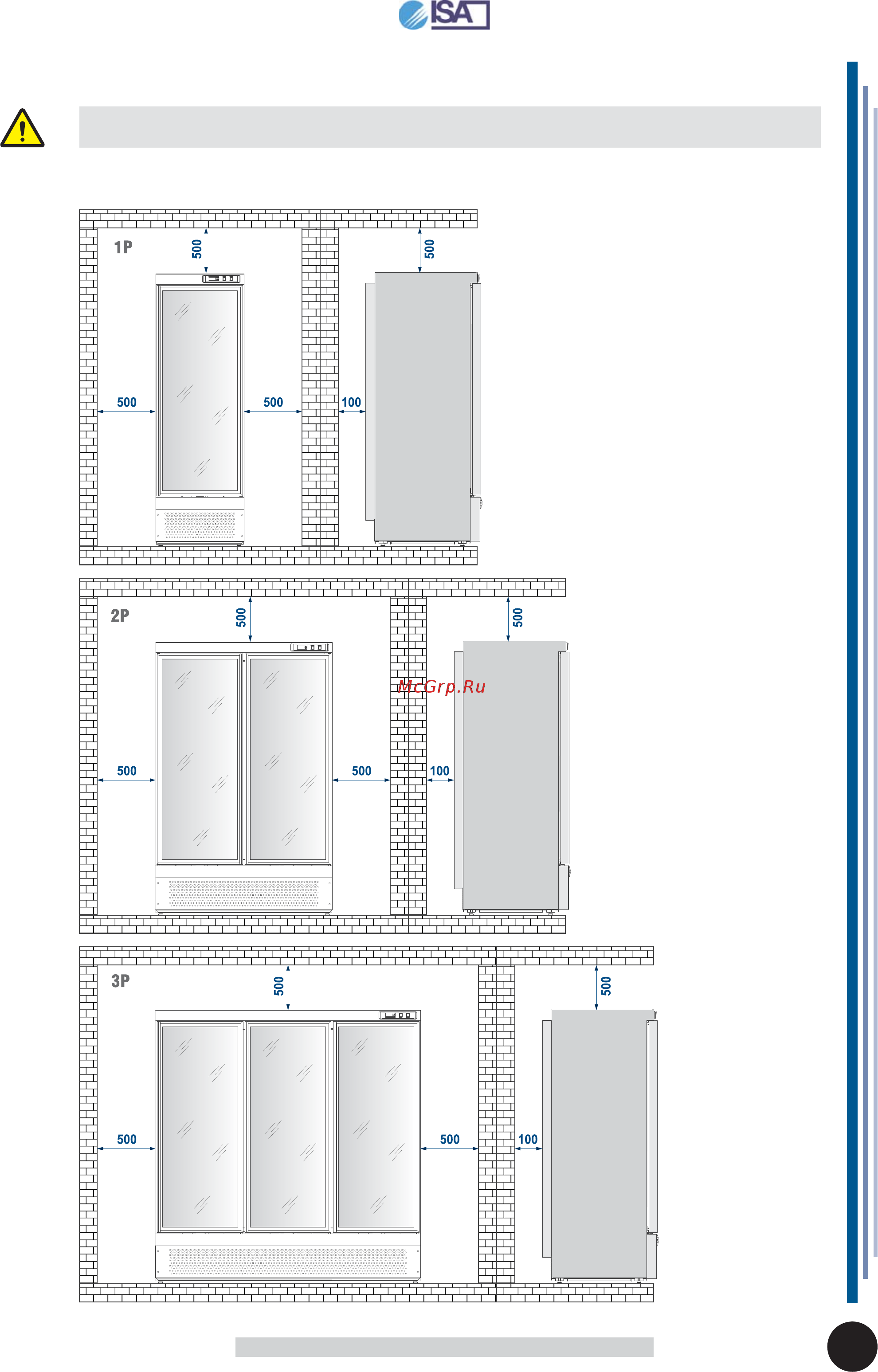 ISA Blizzard 1P RV TB [14/30] Installatio