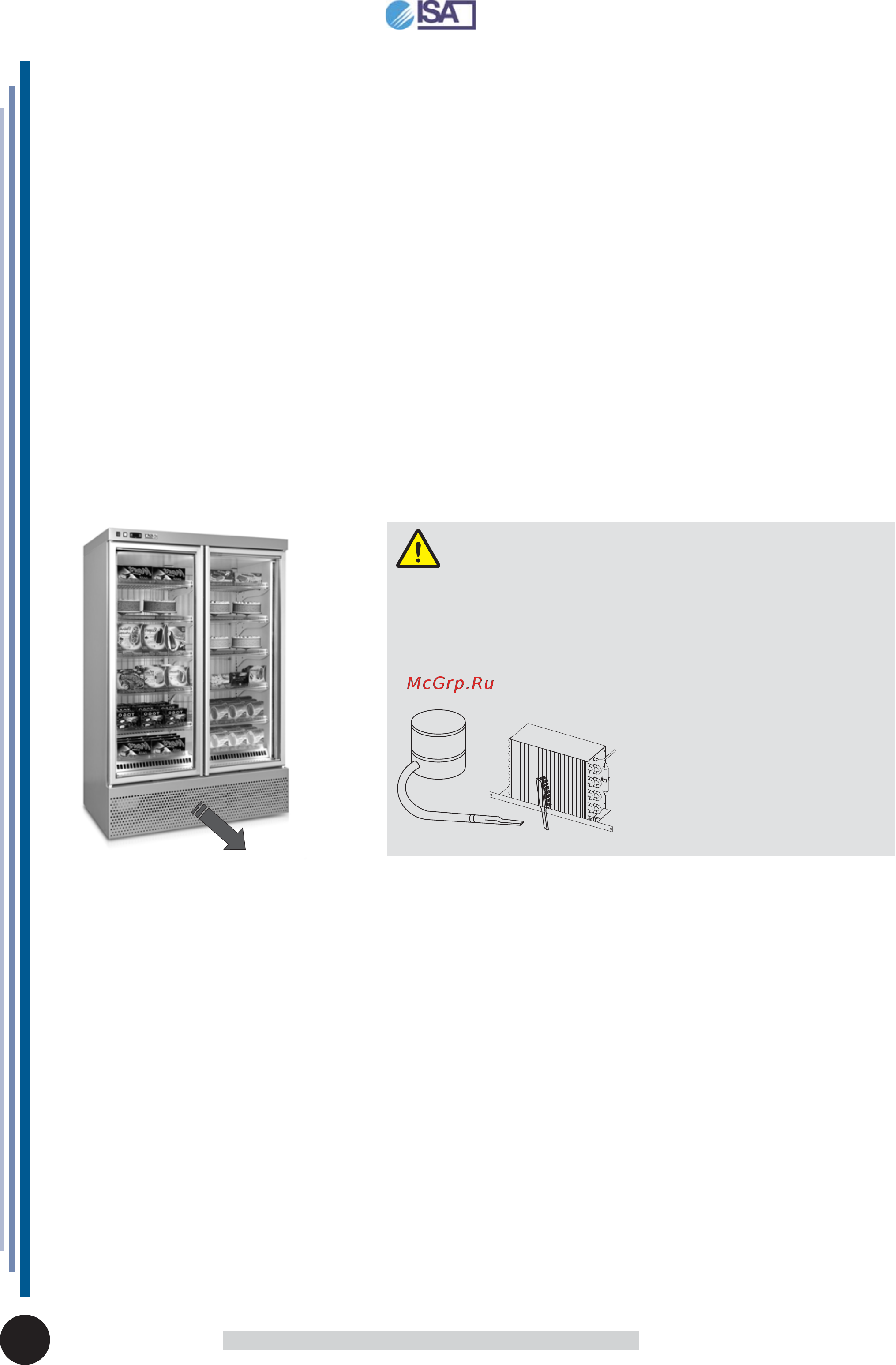 ISA Blizzard 1P RV TB [21/30] Routine maintenance and regular check