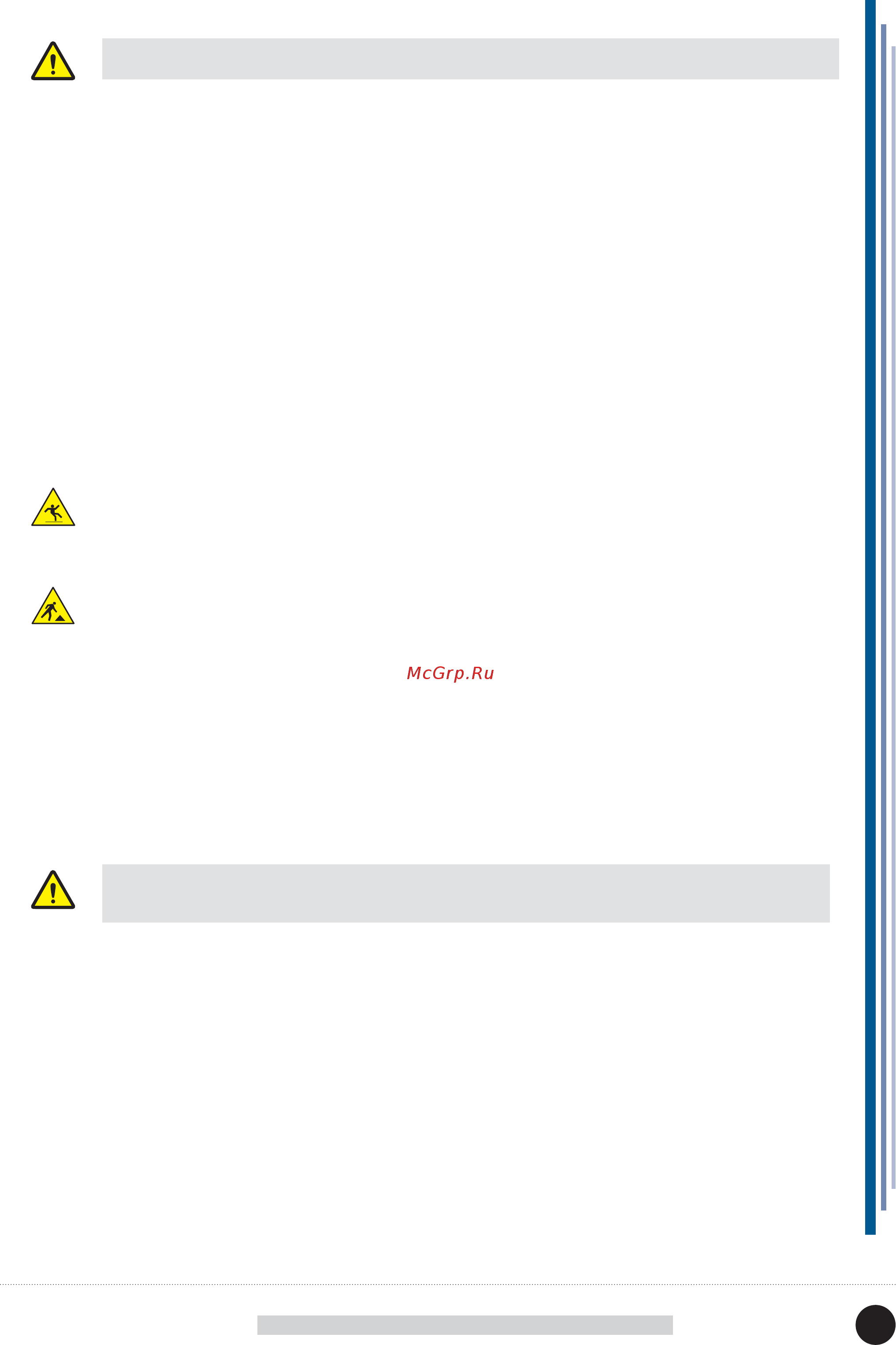 ISA Zero T12 VT SP [18/40] Circuit faults