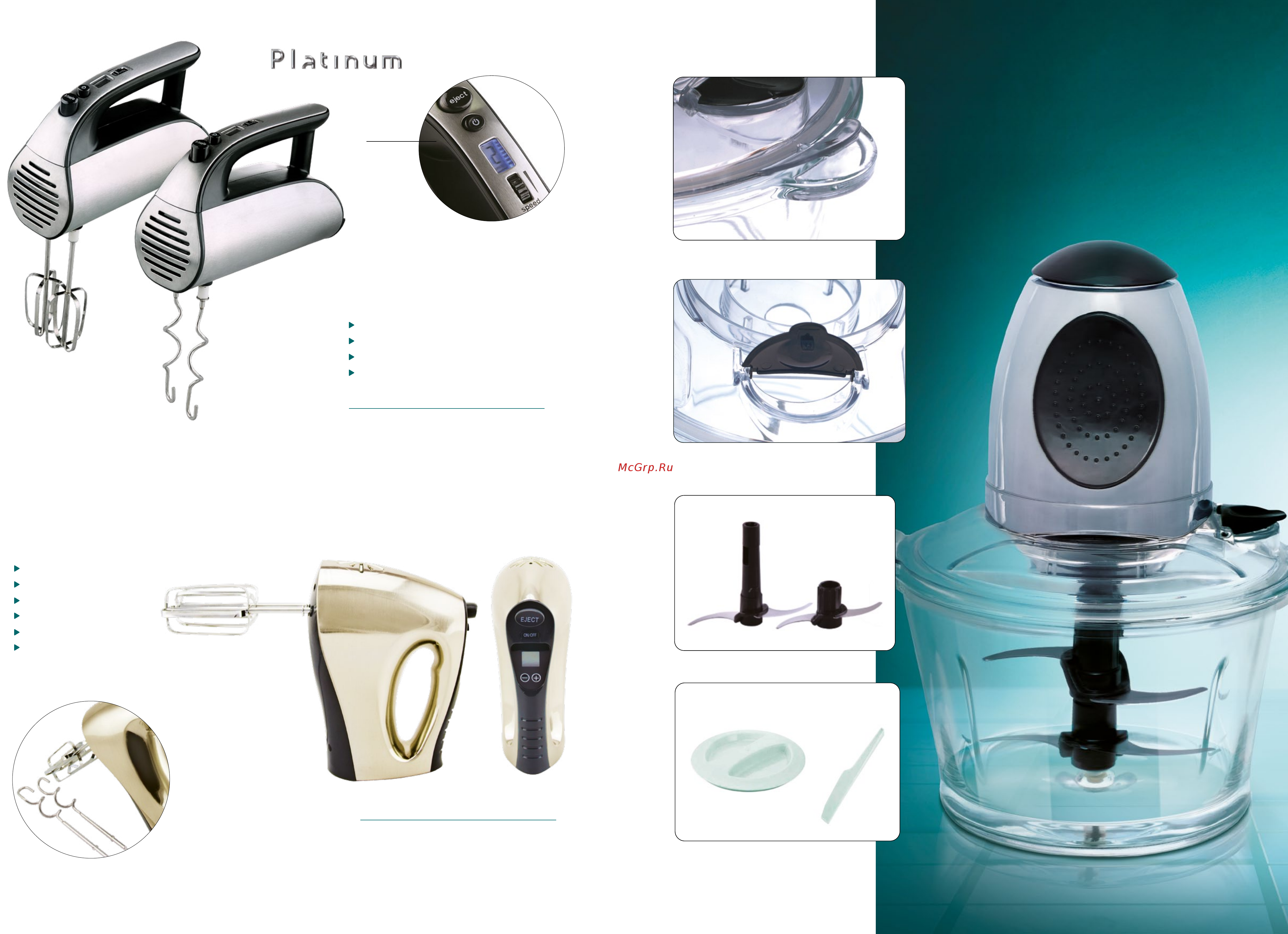 Gemlux GL-SM5W [30/67] Измельчитель gl mc400