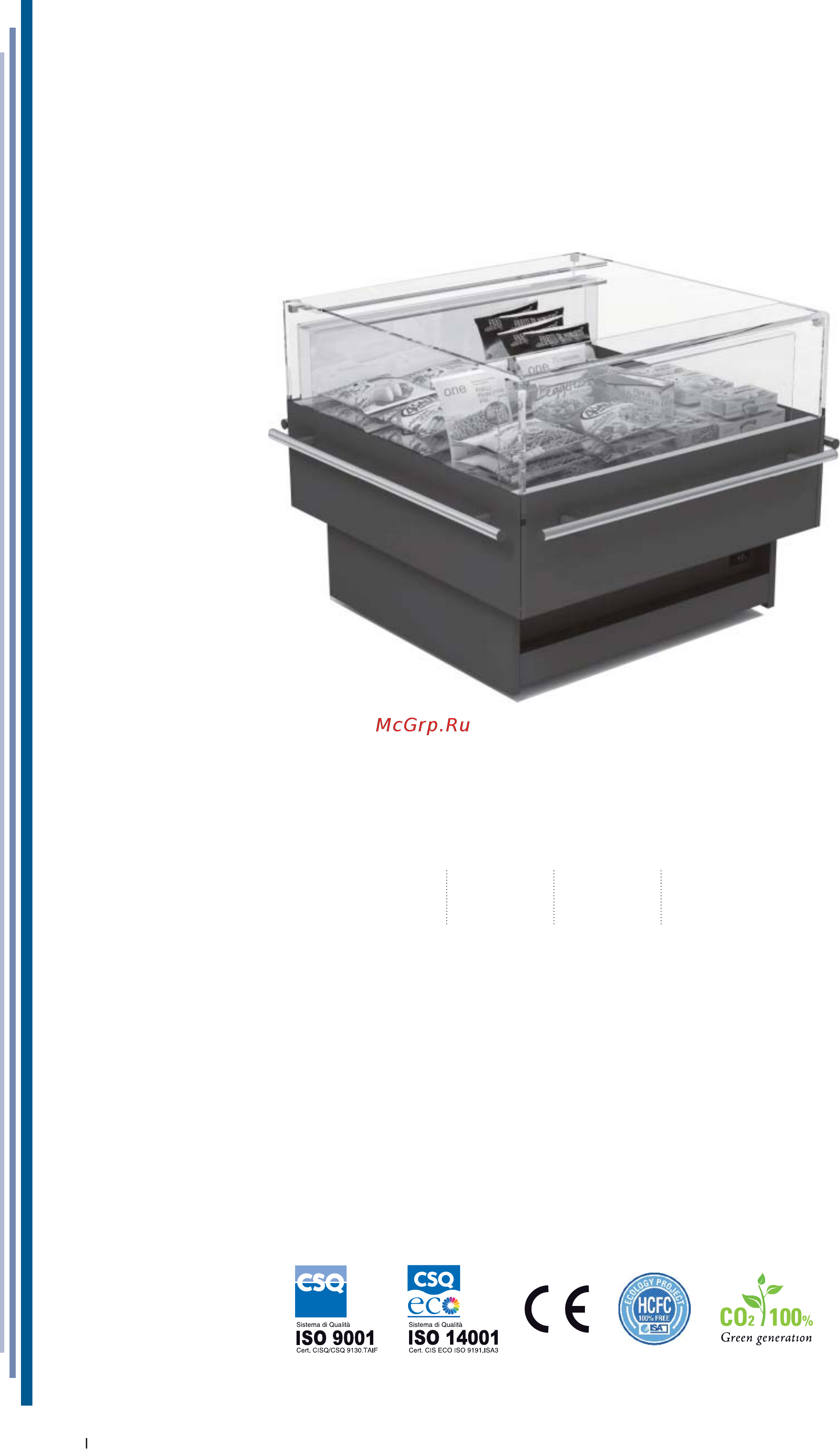 ISA Thea 110 RV TN Инструкция по эксплуатации онлайн