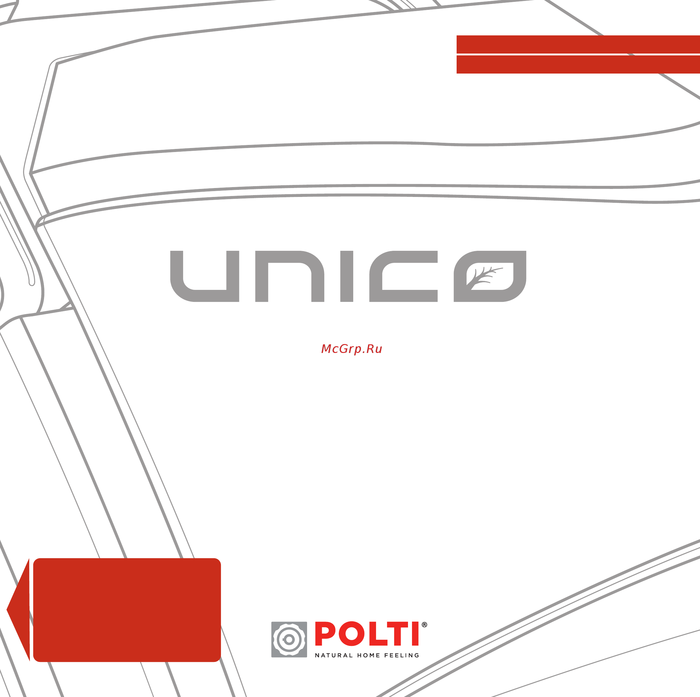 Polti Unico MCV80 Total Clean&Turbo Инструкция по эксплуатации онлайн