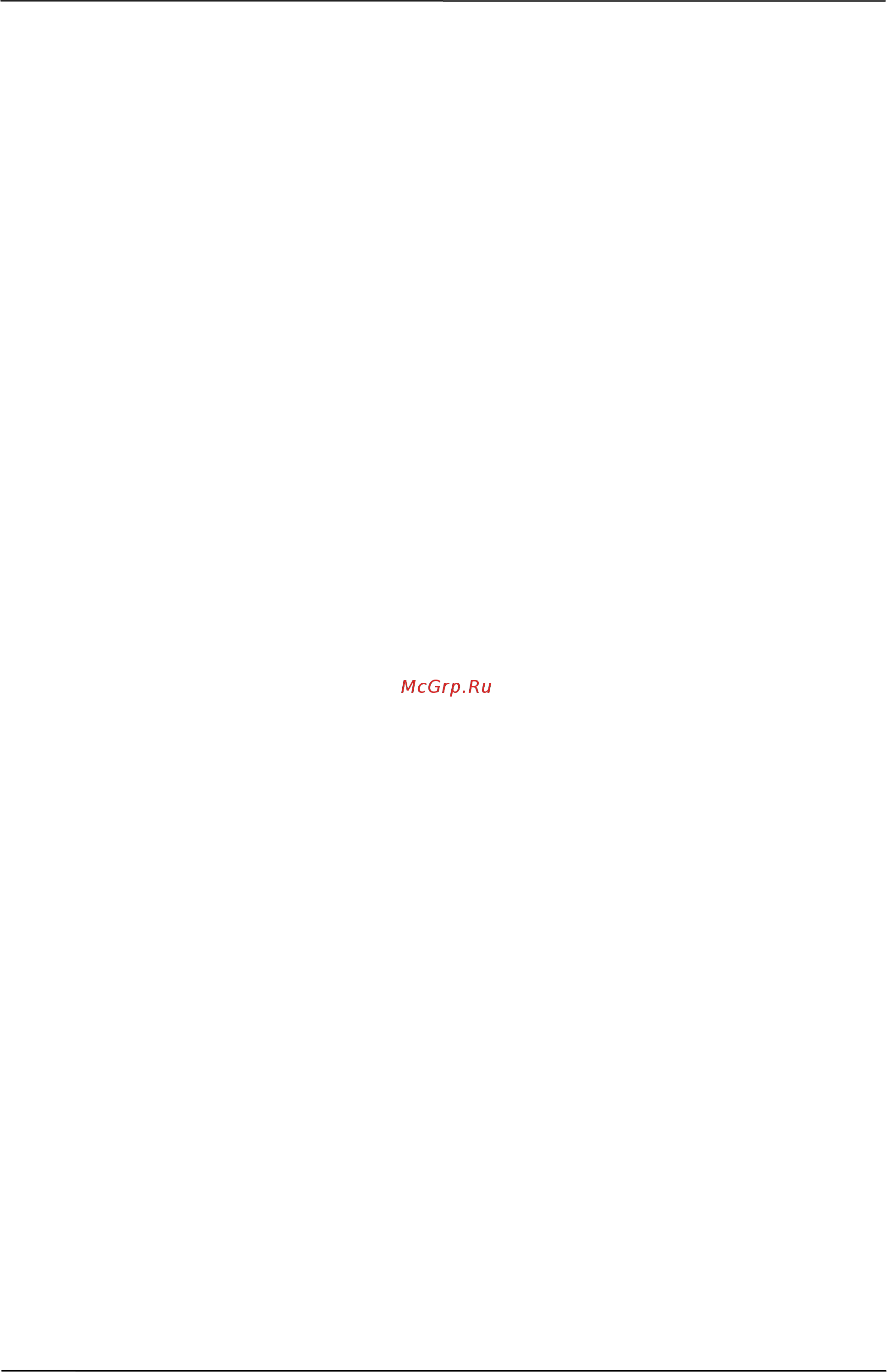 Caso MCG20 сhef [7/184] Structure et fonctionnement 81
