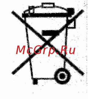 TEFCOLD UF200VG [54/59] Likvidácia
