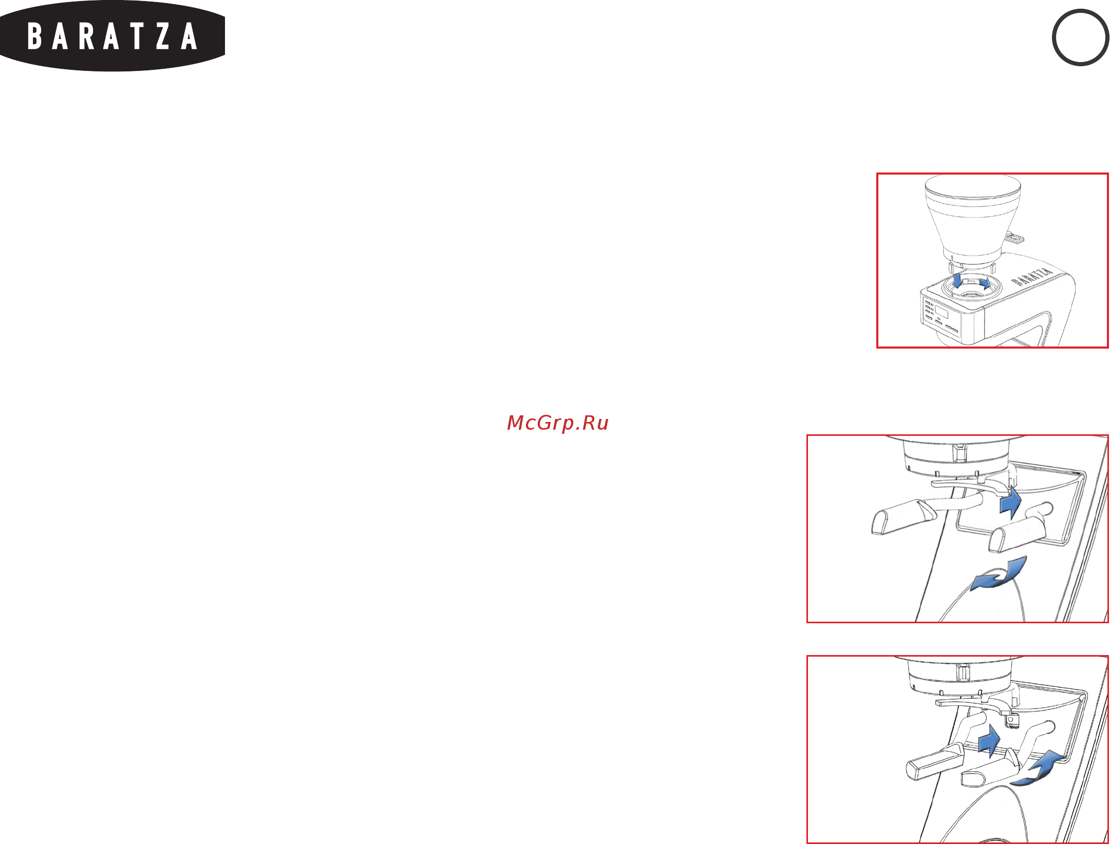Baratza Sette 270 [6/13] Sette 270 руководство